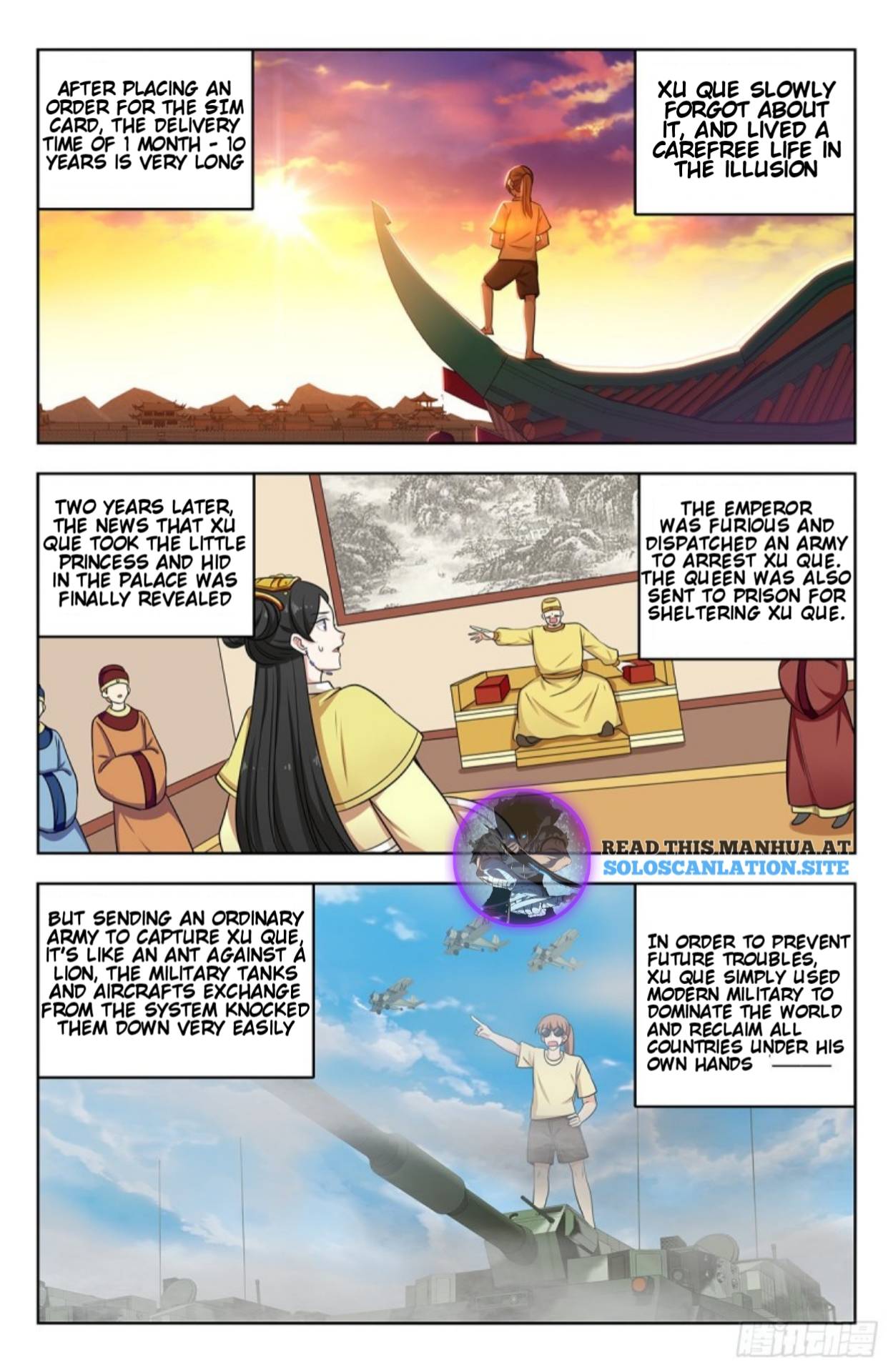 Page 2 of Chapter 244