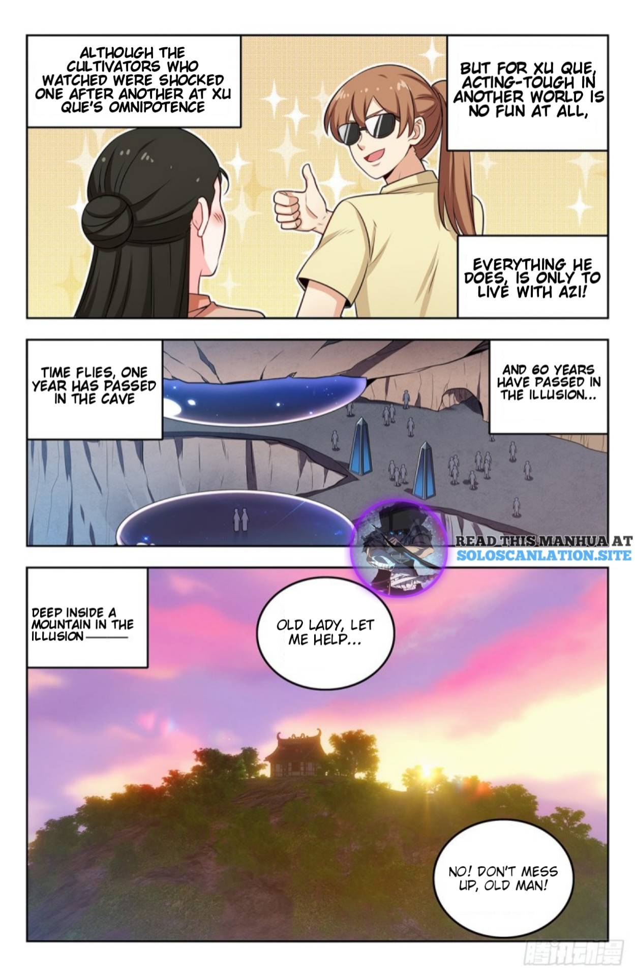 Page 3 of Chapter 244
