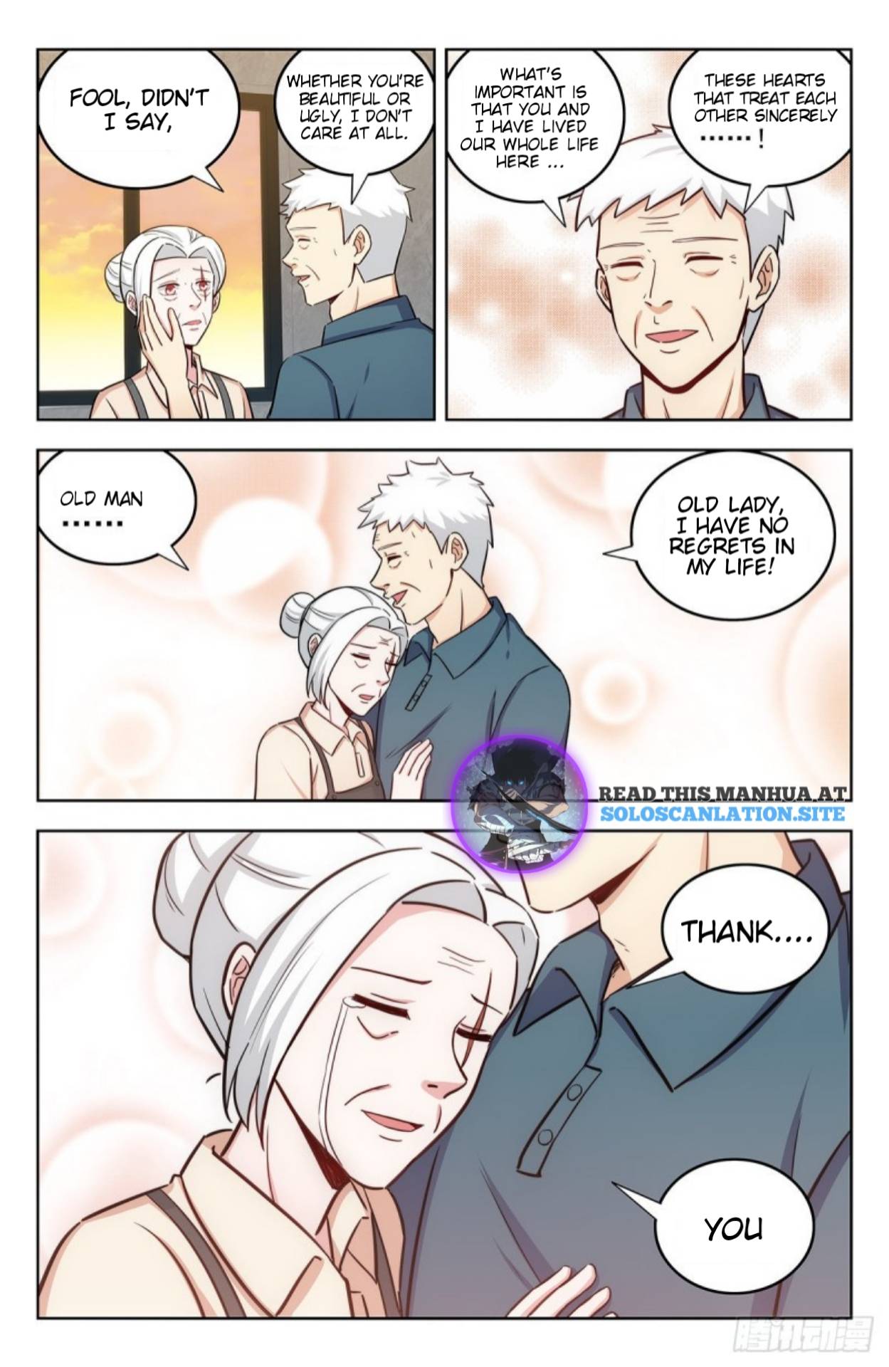Page 6 of Chapter 244