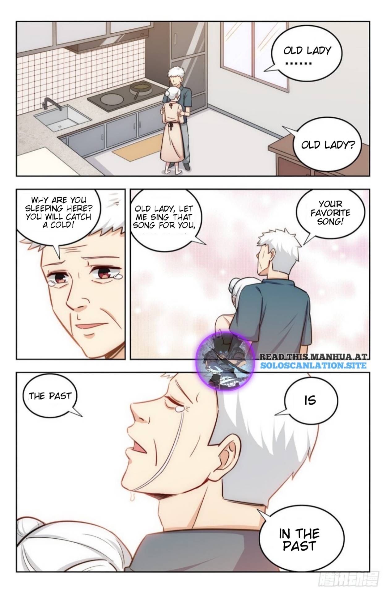 Page 7 of Chapter 244