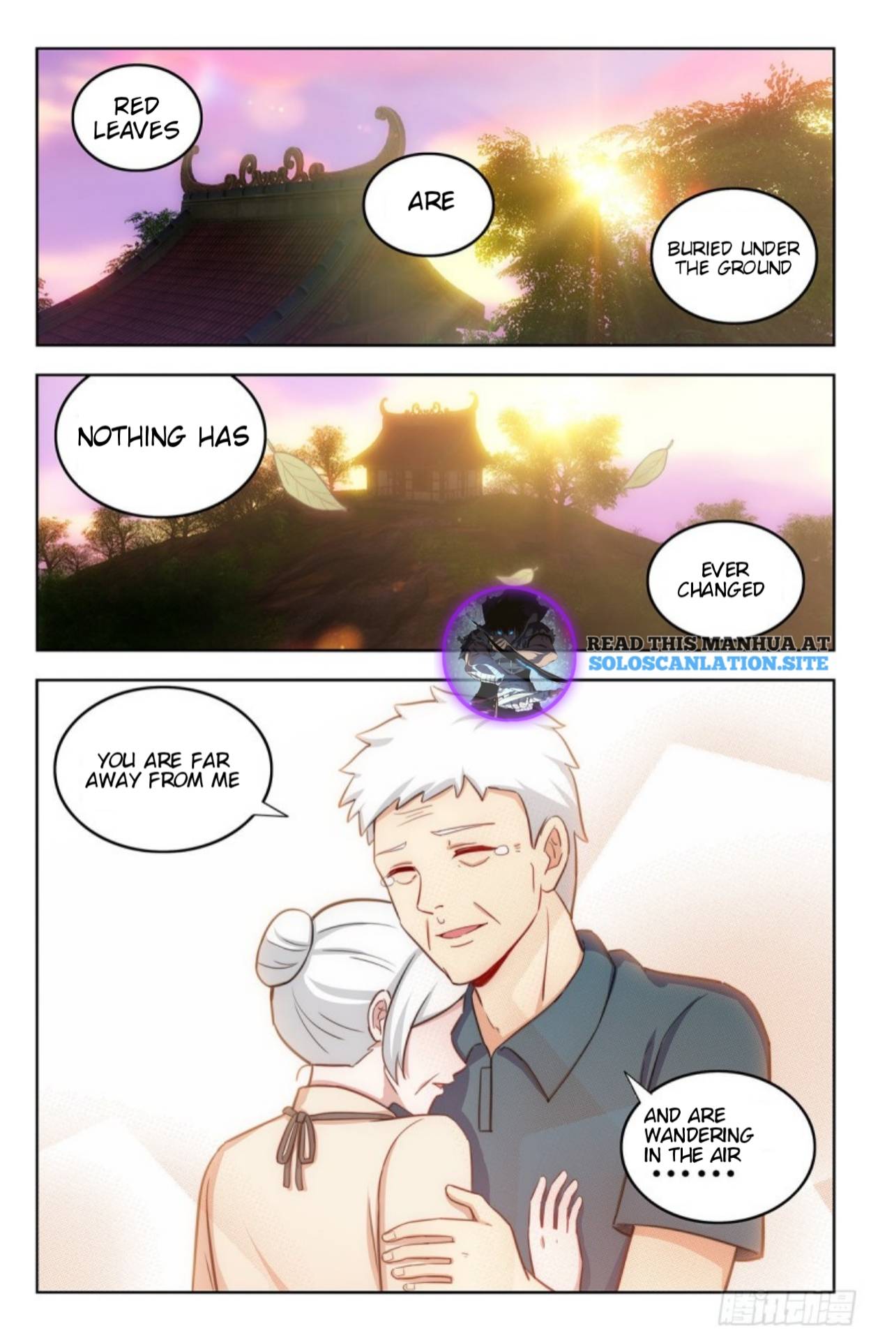 Page 8 of Chapter 244