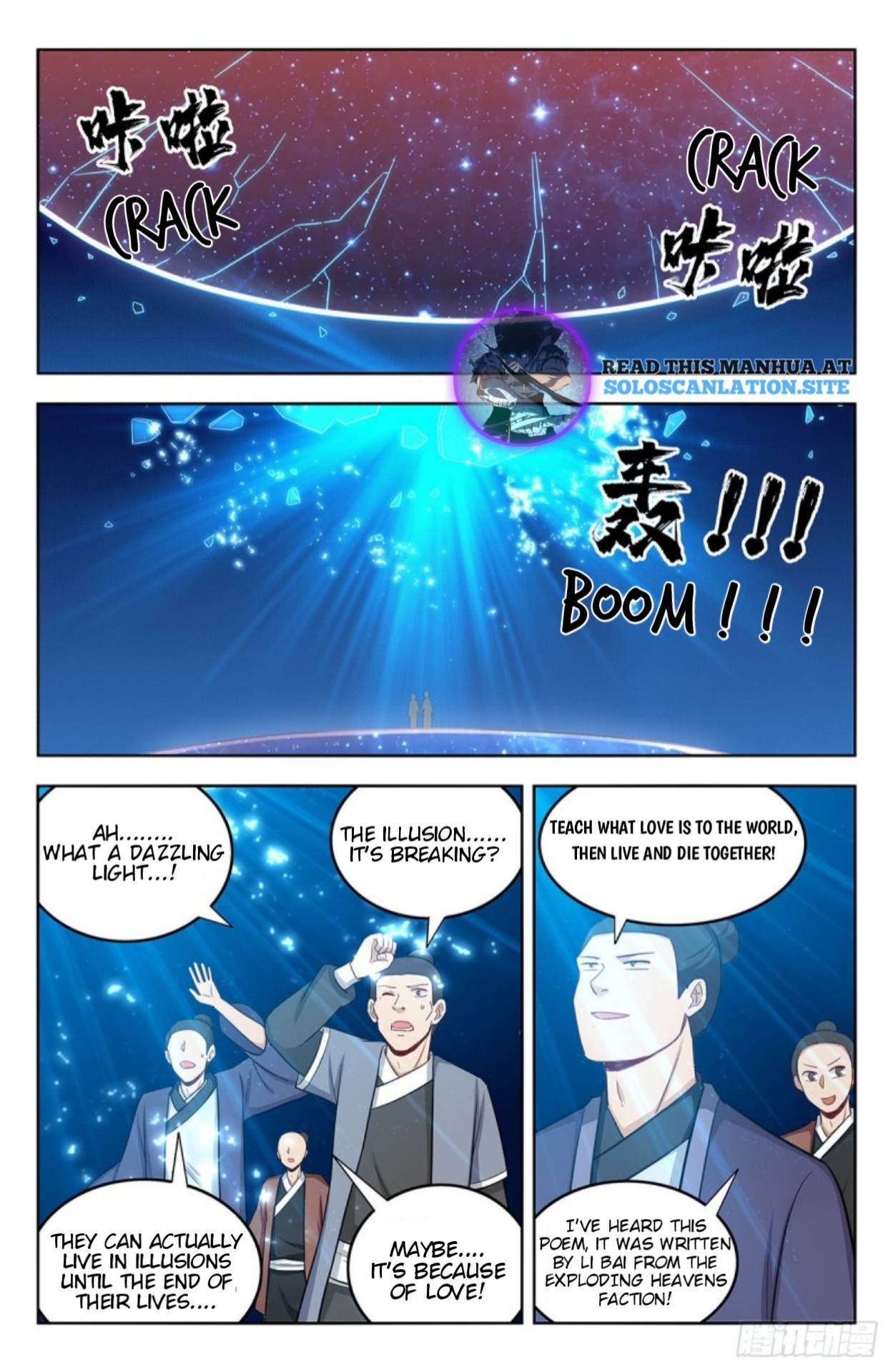 Page 9 of Chapter 244