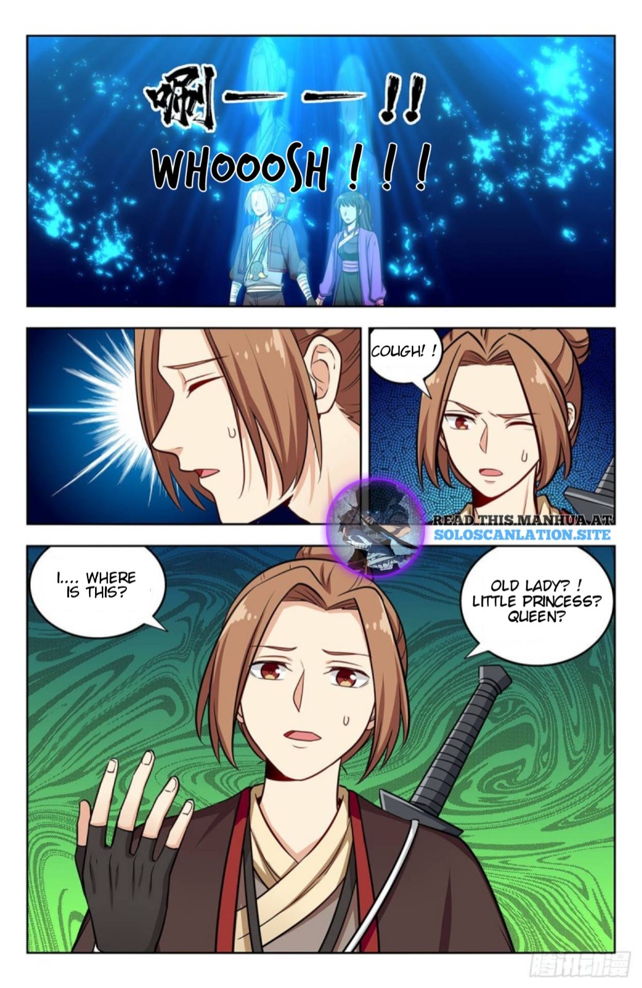 Page 10 of Chapter 244