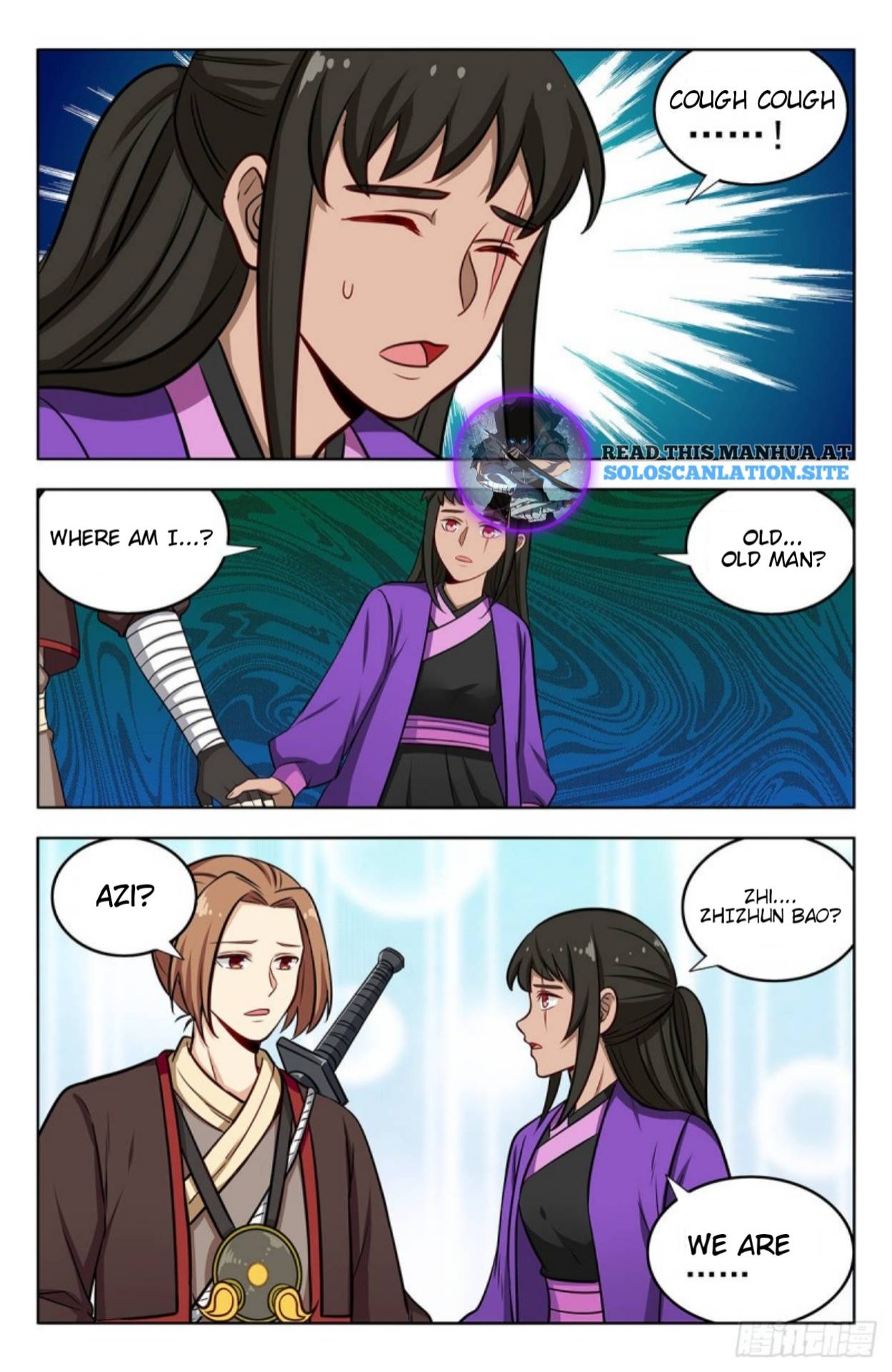Page 11 of Chapter 244