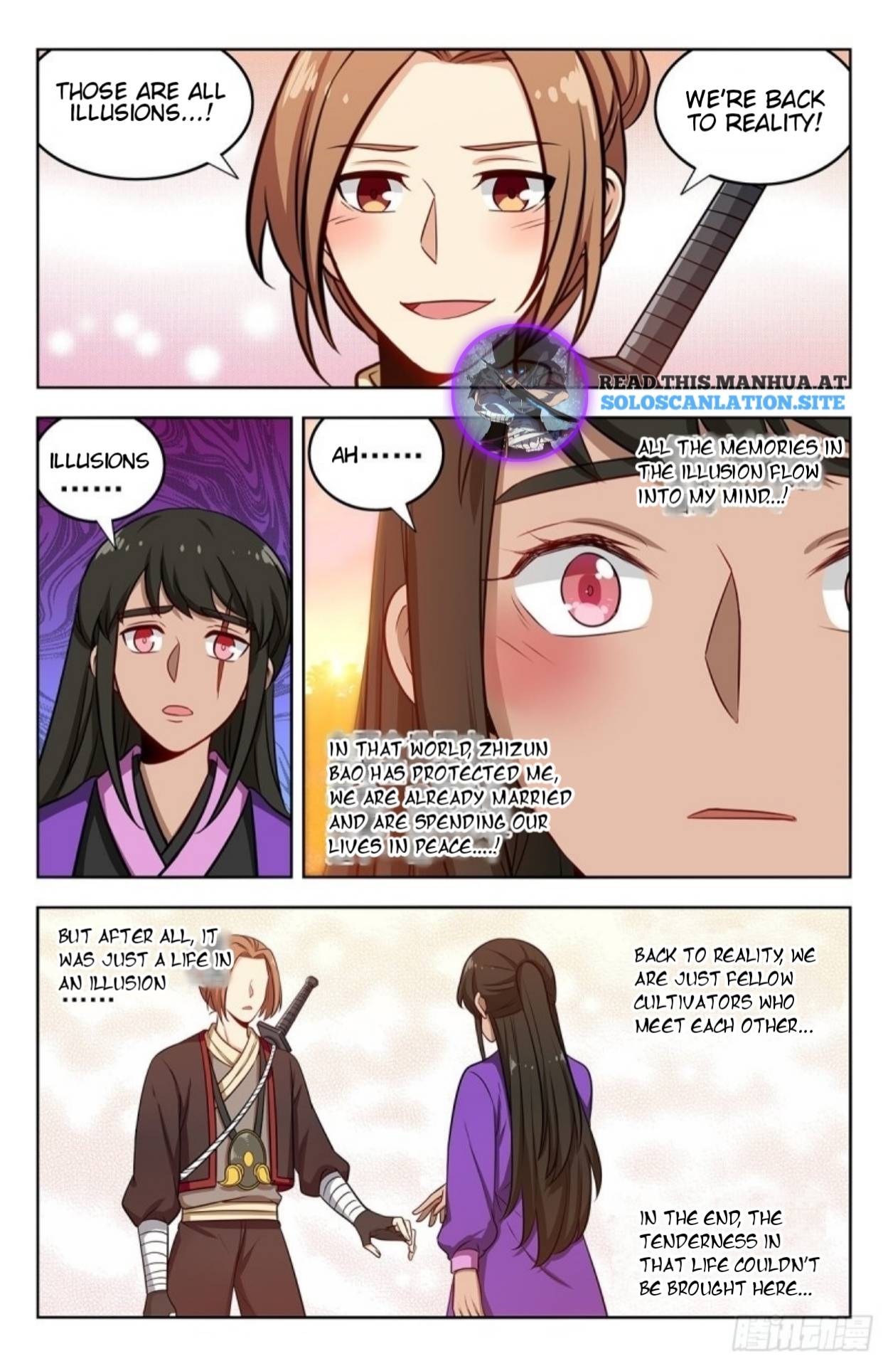 Page 12 of Chapter 244
