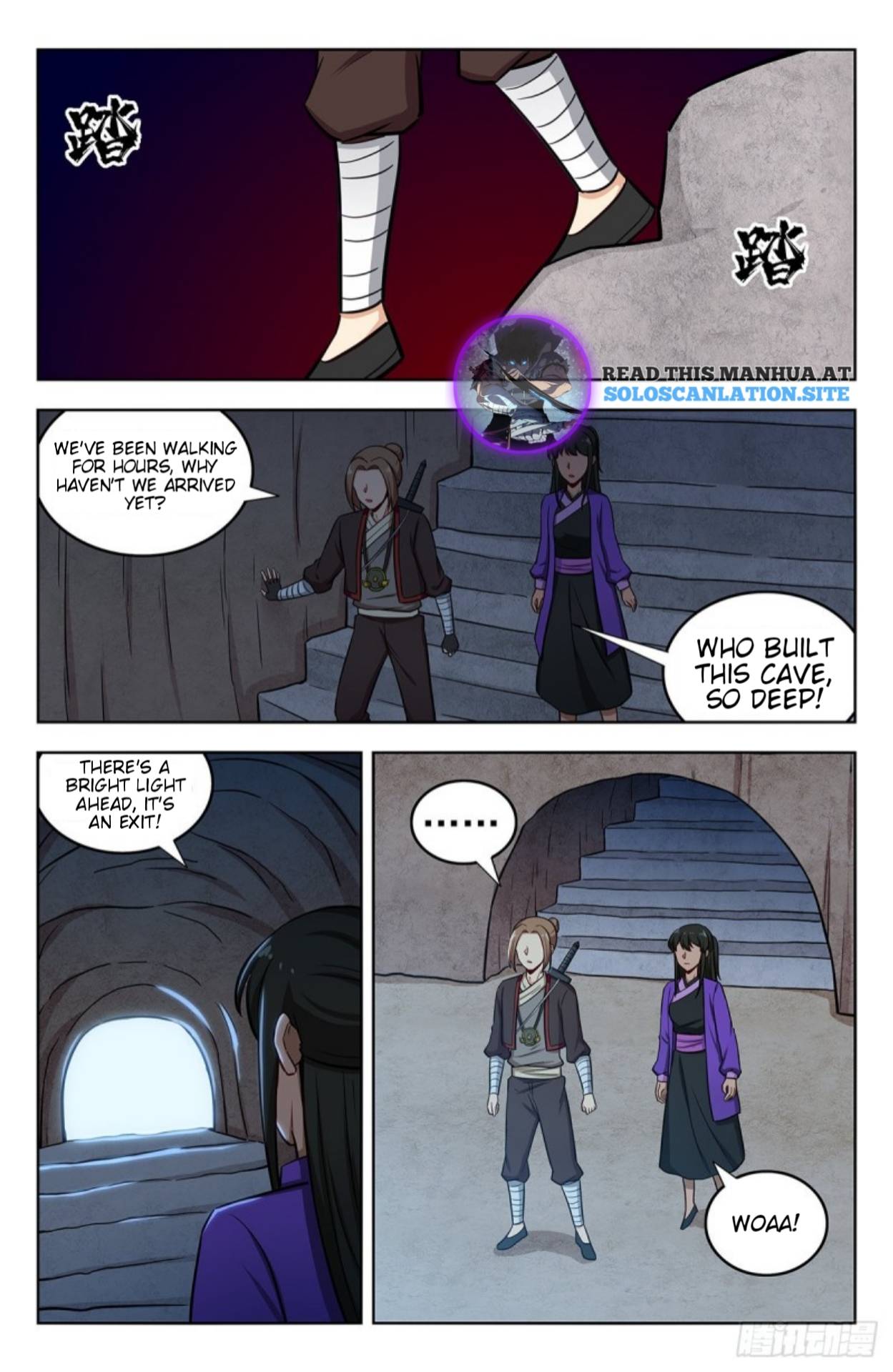 Page 2 of Chapter 245