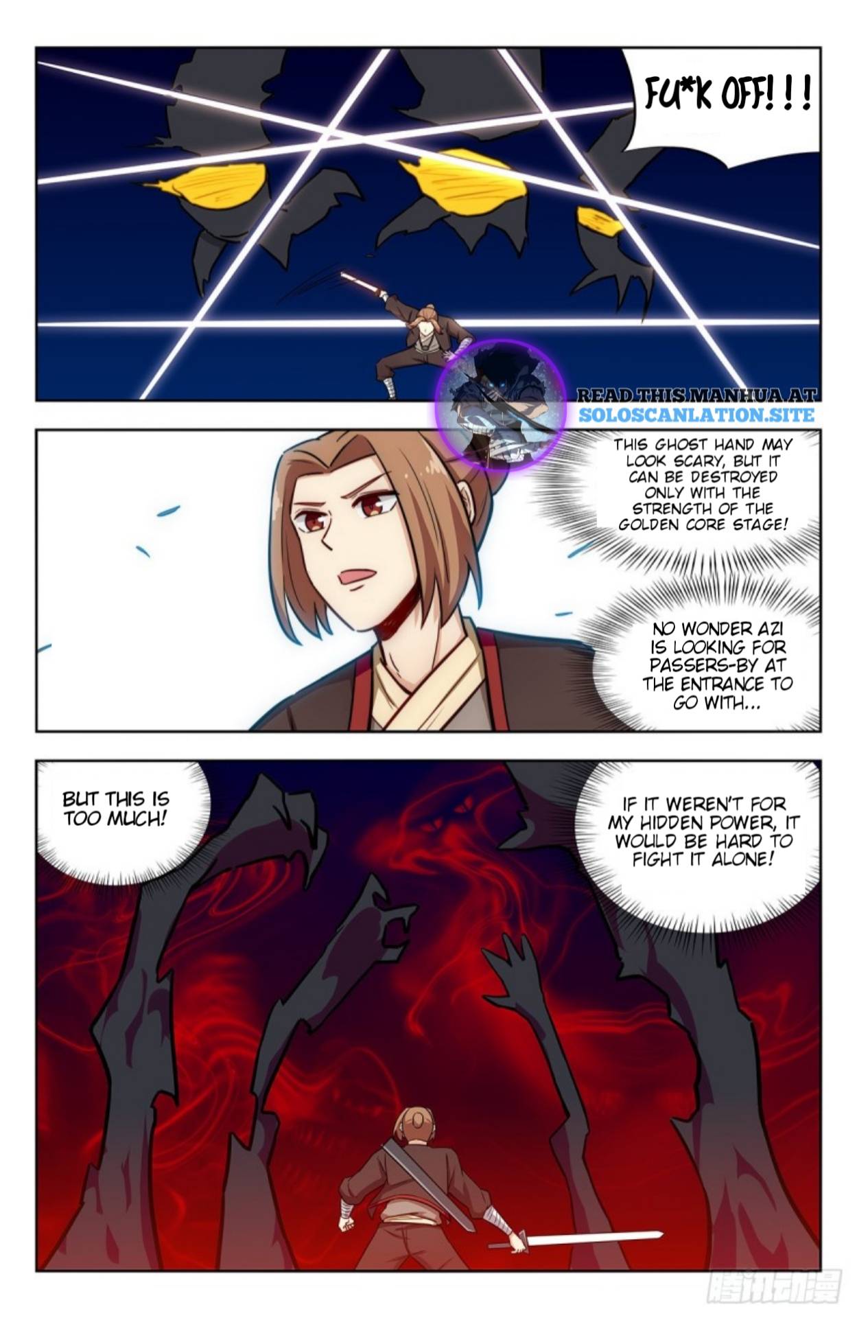 Page 11 of Chapter 245