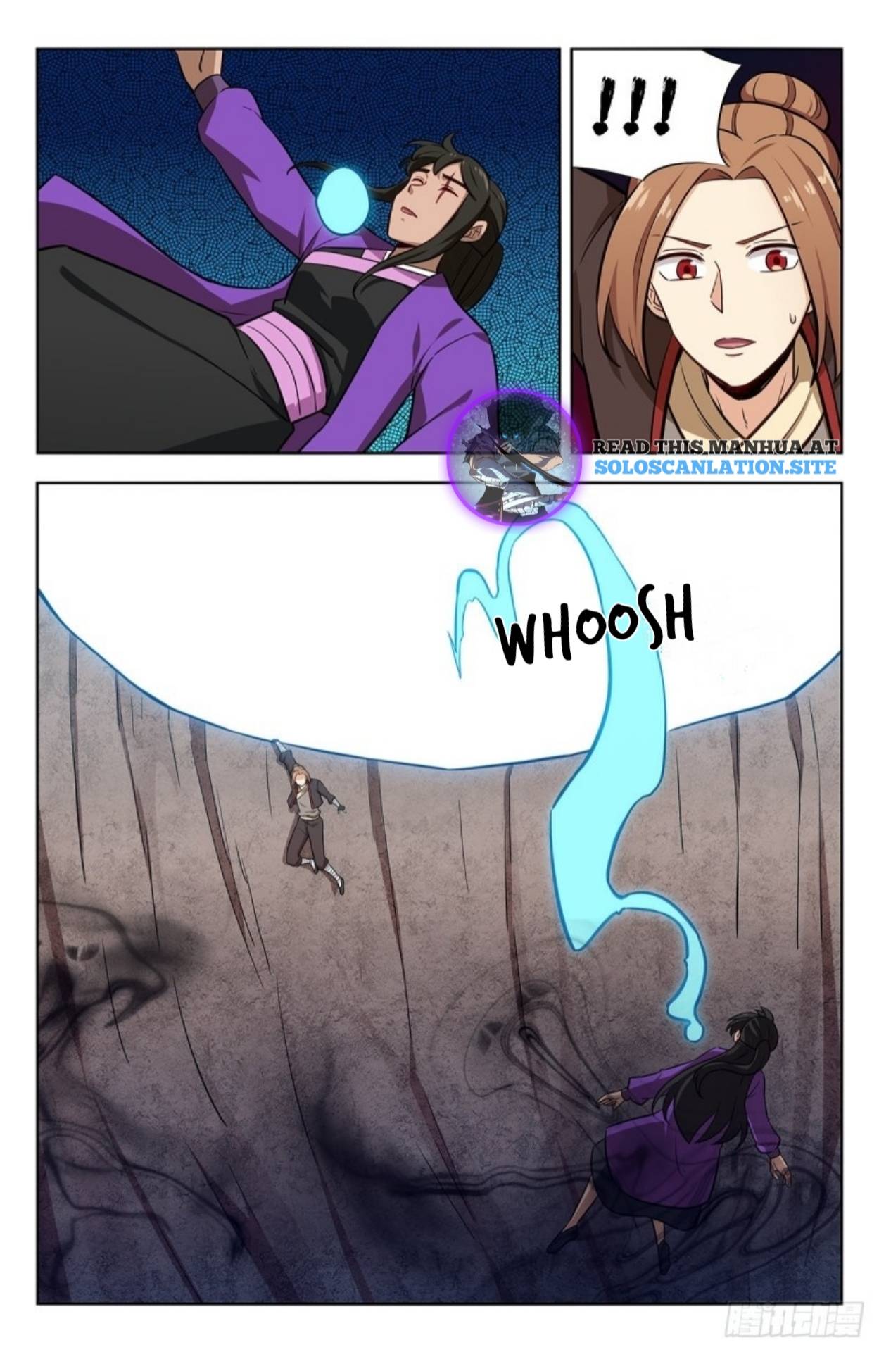 Page 3 of Chapter 246