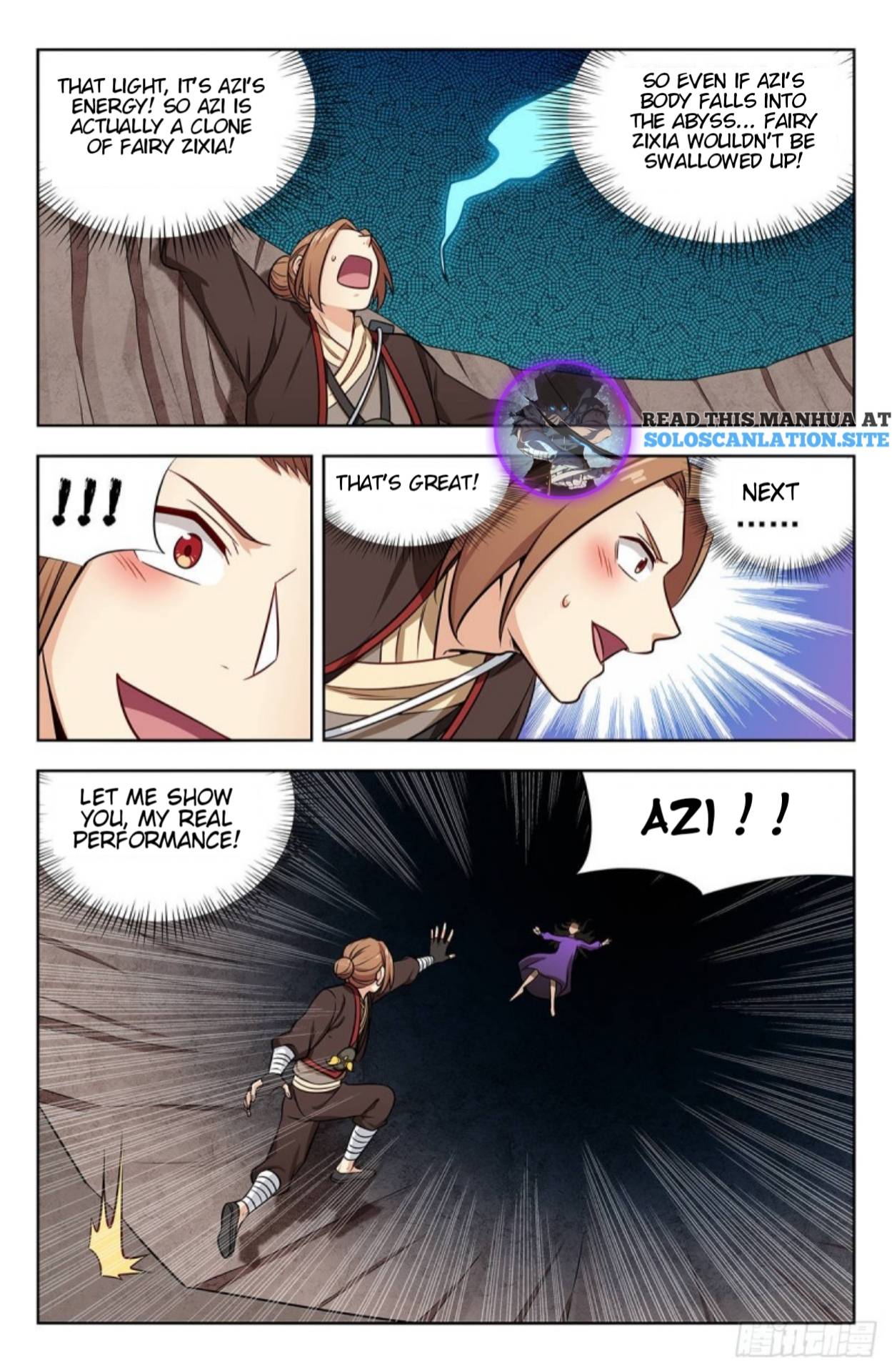 Page 4 of Chapter 246