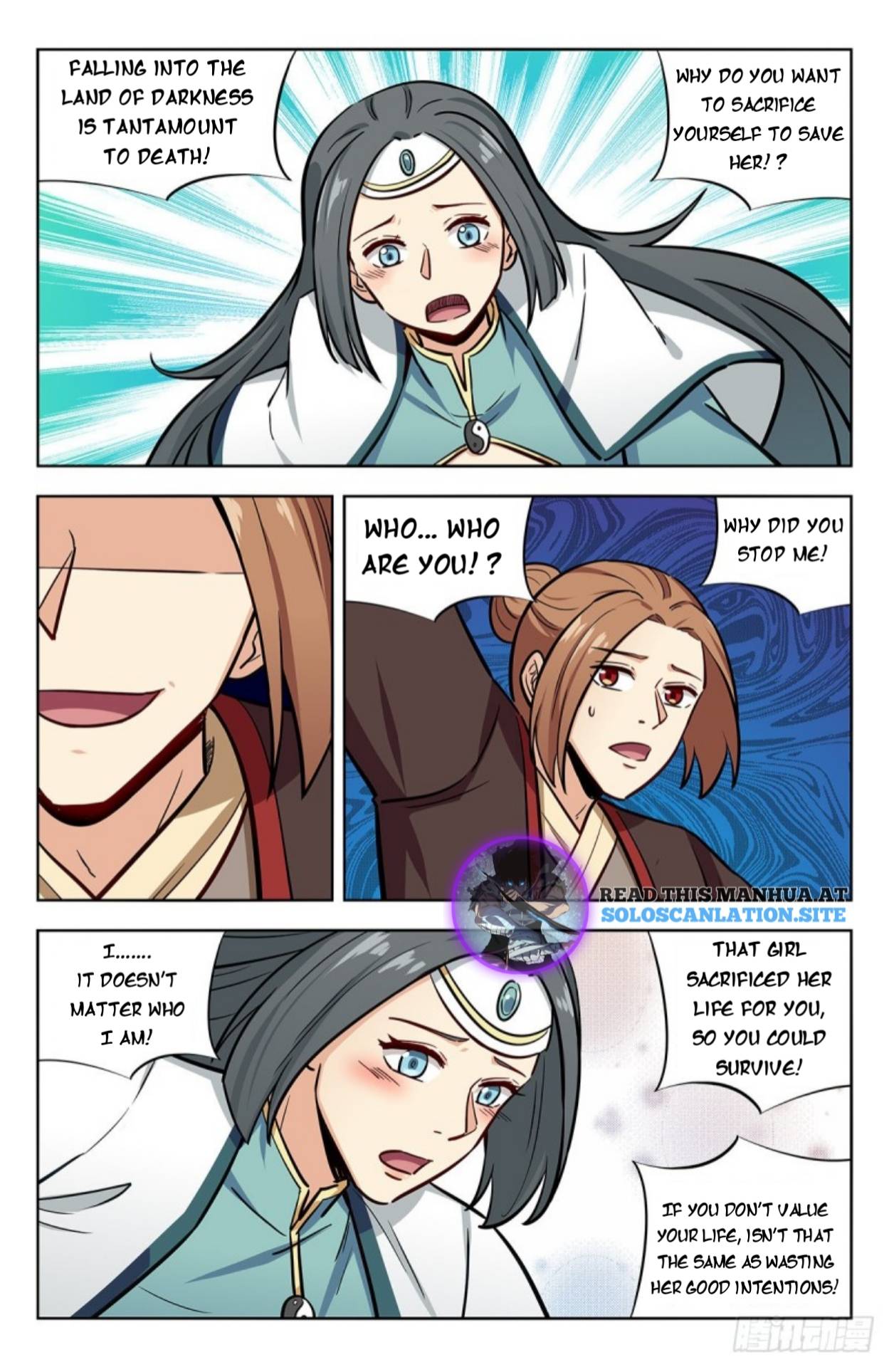 Page 6 of Chapter 246