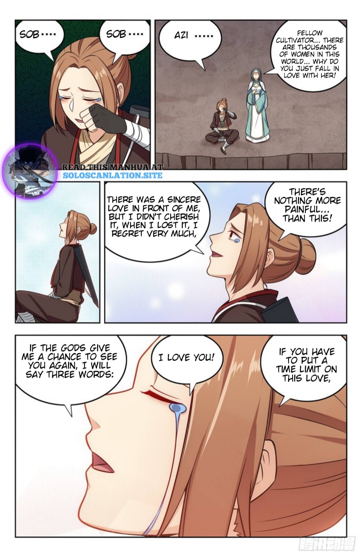 Page 8 of Chapter 246