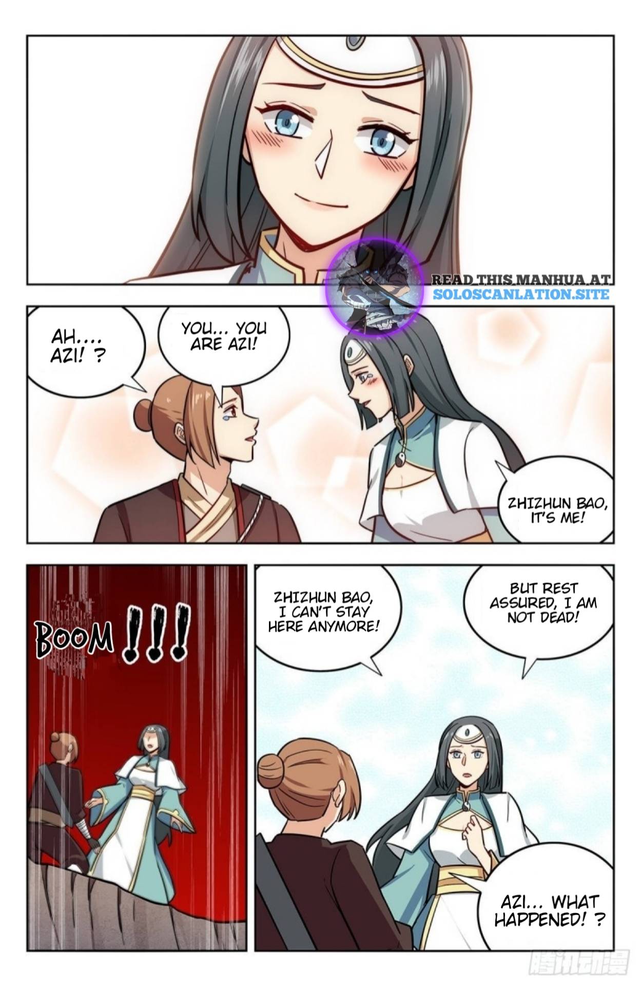 Page 10 of Chapter 246