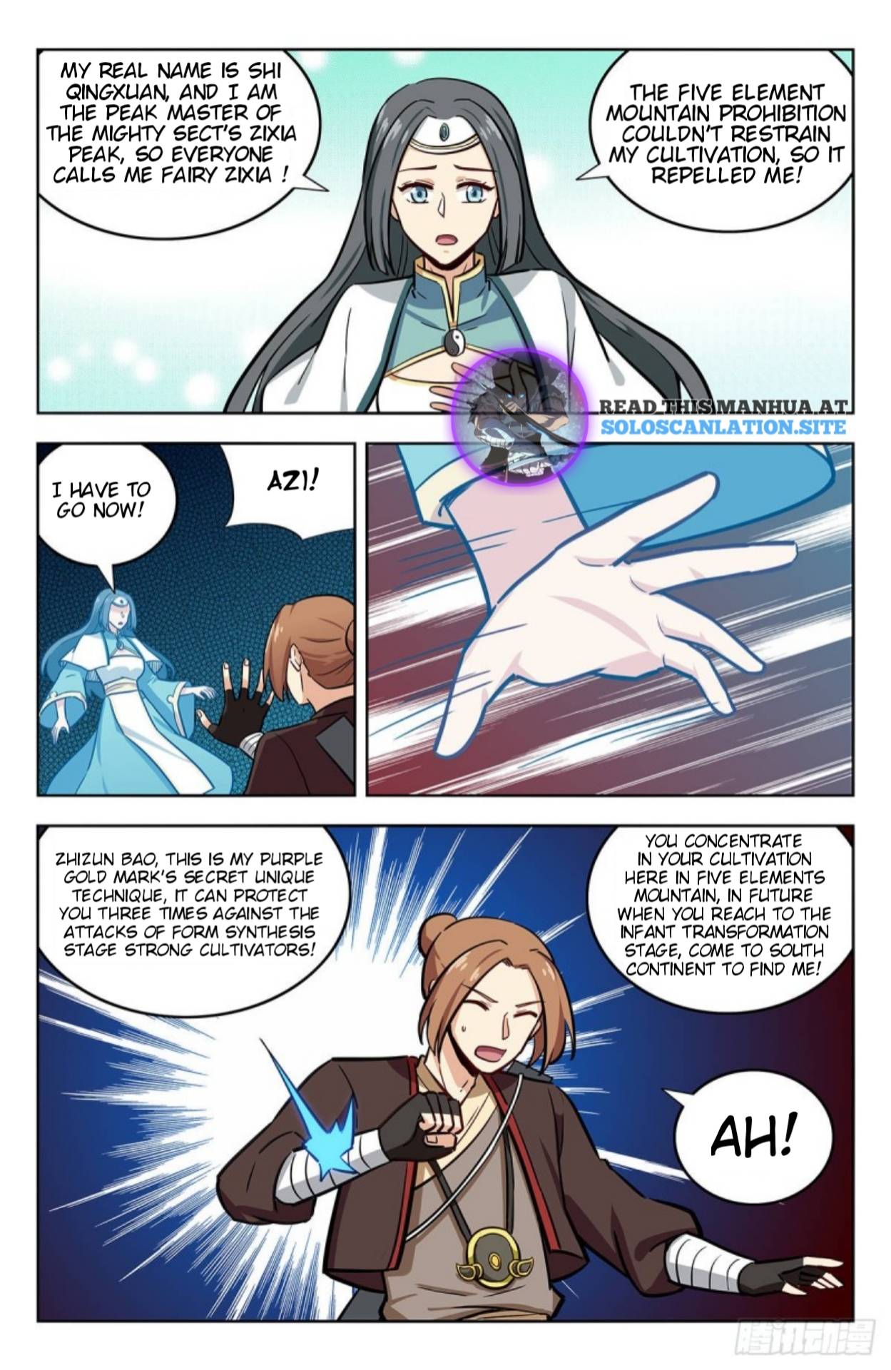 Page 11 of Chapter 246