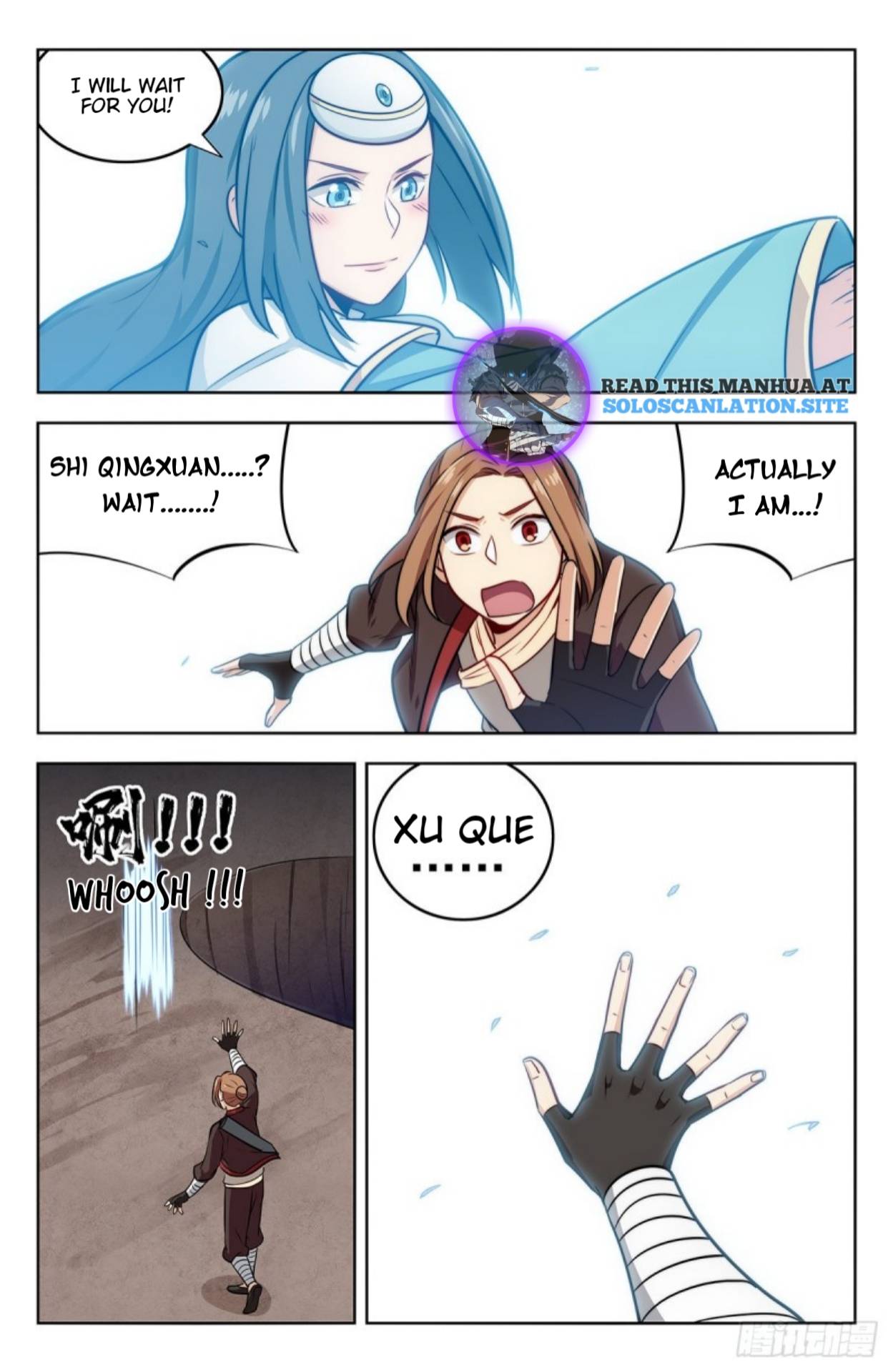 Page 12 of Chapter 246