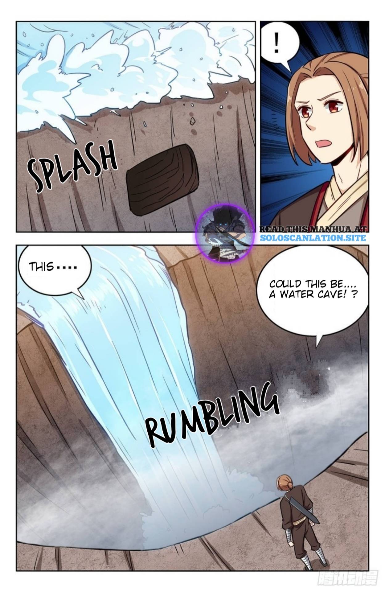 Page 3 of Chapter 247