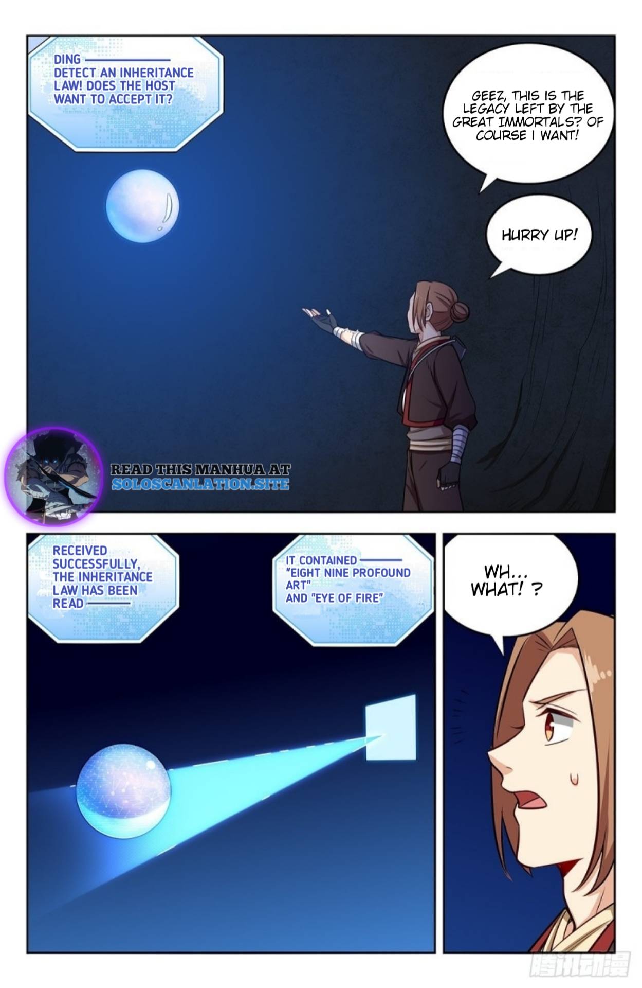 Page 8 of Chapter 247
