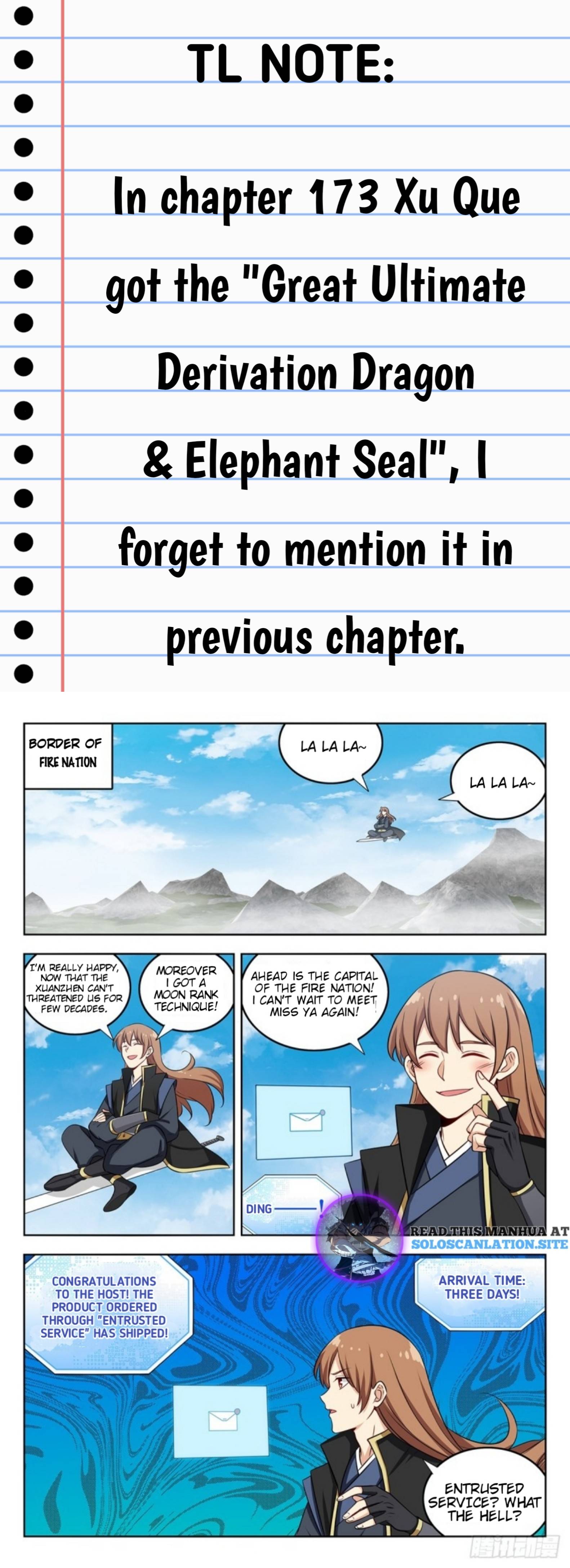 Page 2 of Chapter 248
