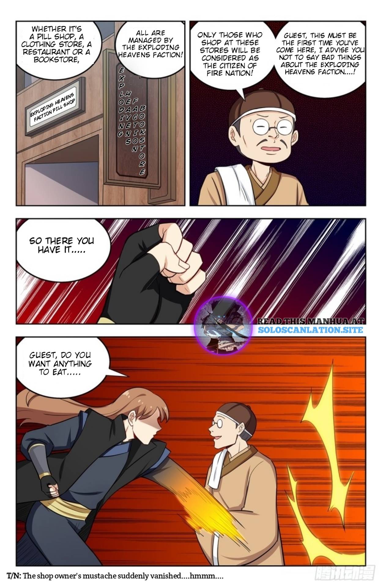 Page 6 of Chapter 248