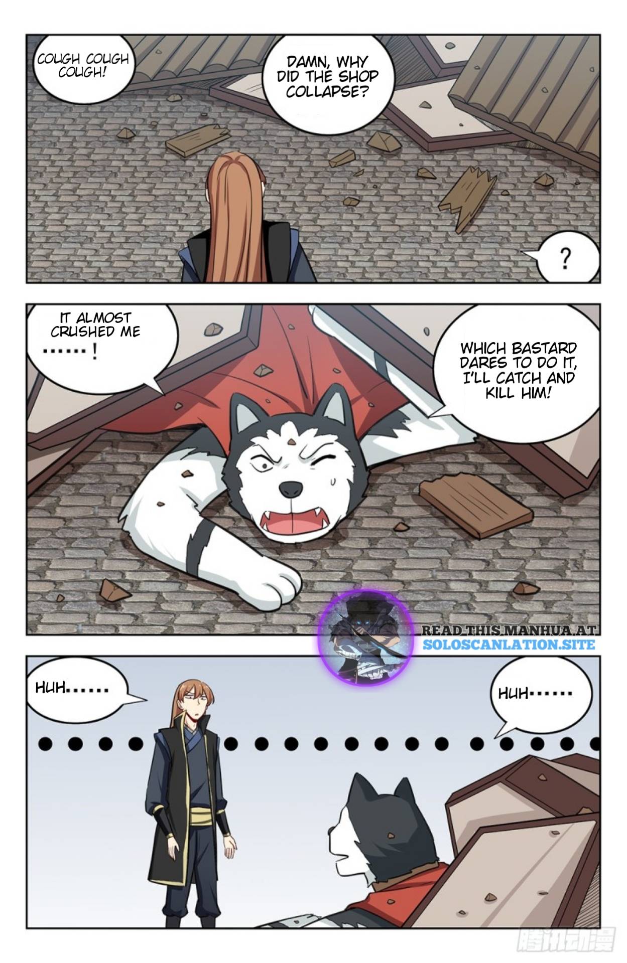 Page 9 of Chapter 248