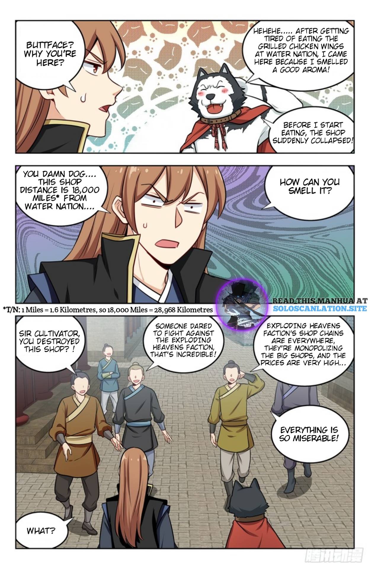 Page 10 of Chapter 248