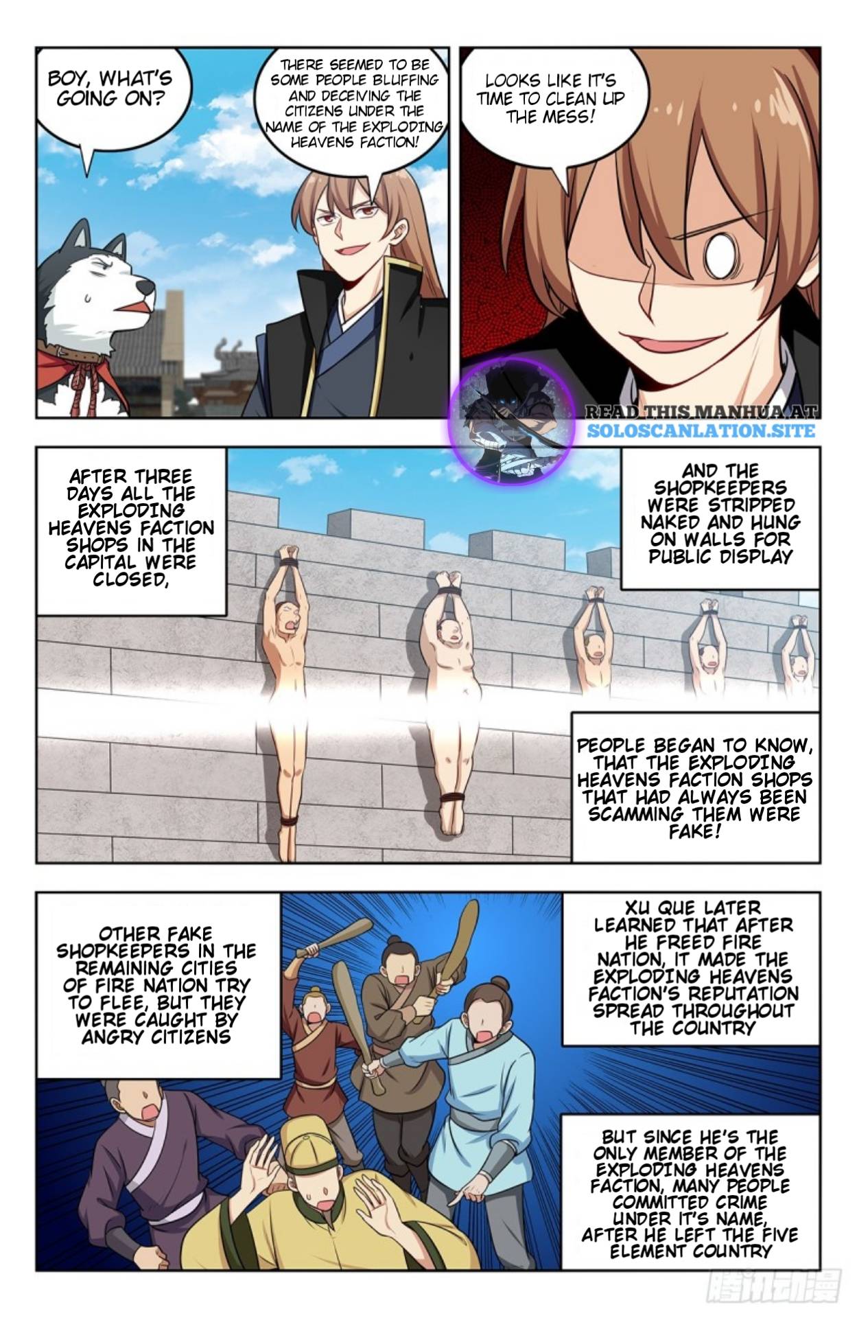 Page 11 of Chapter 248