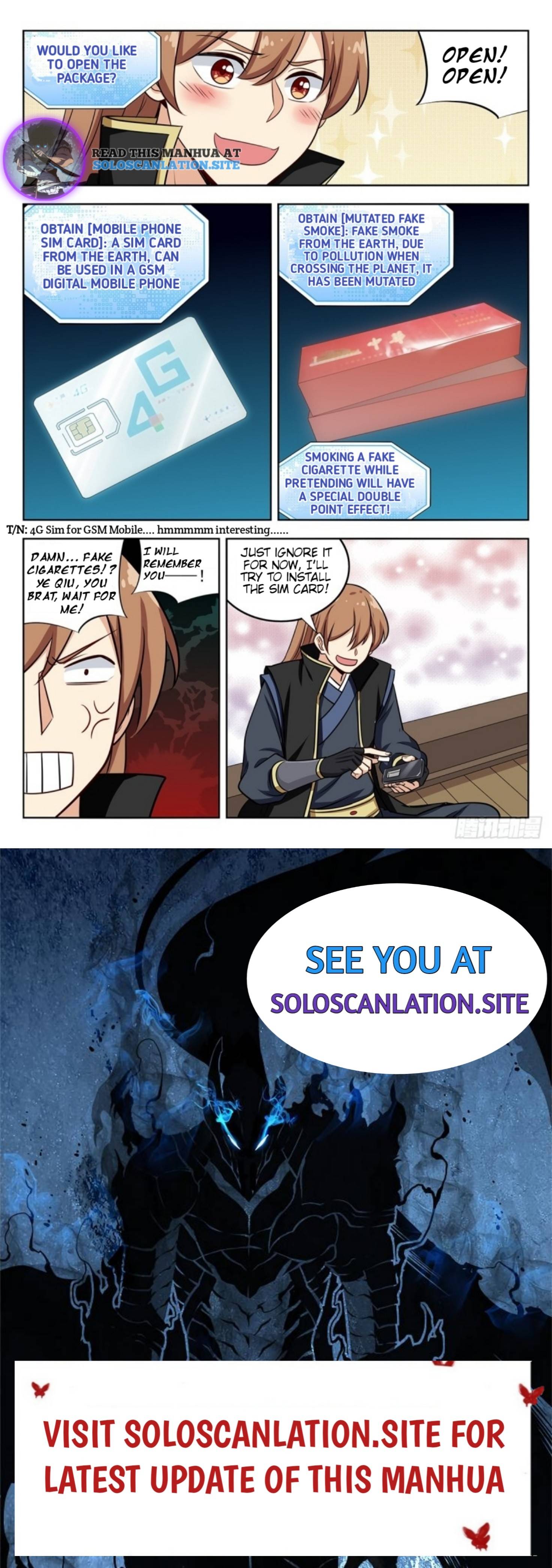 Page 13 of Chapter 248