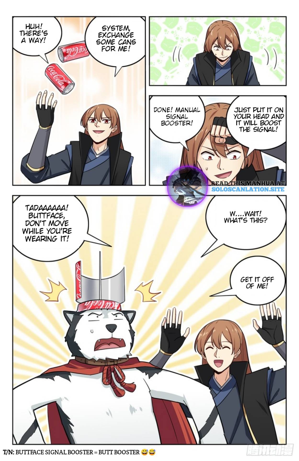 Page 7 of Chapter 249