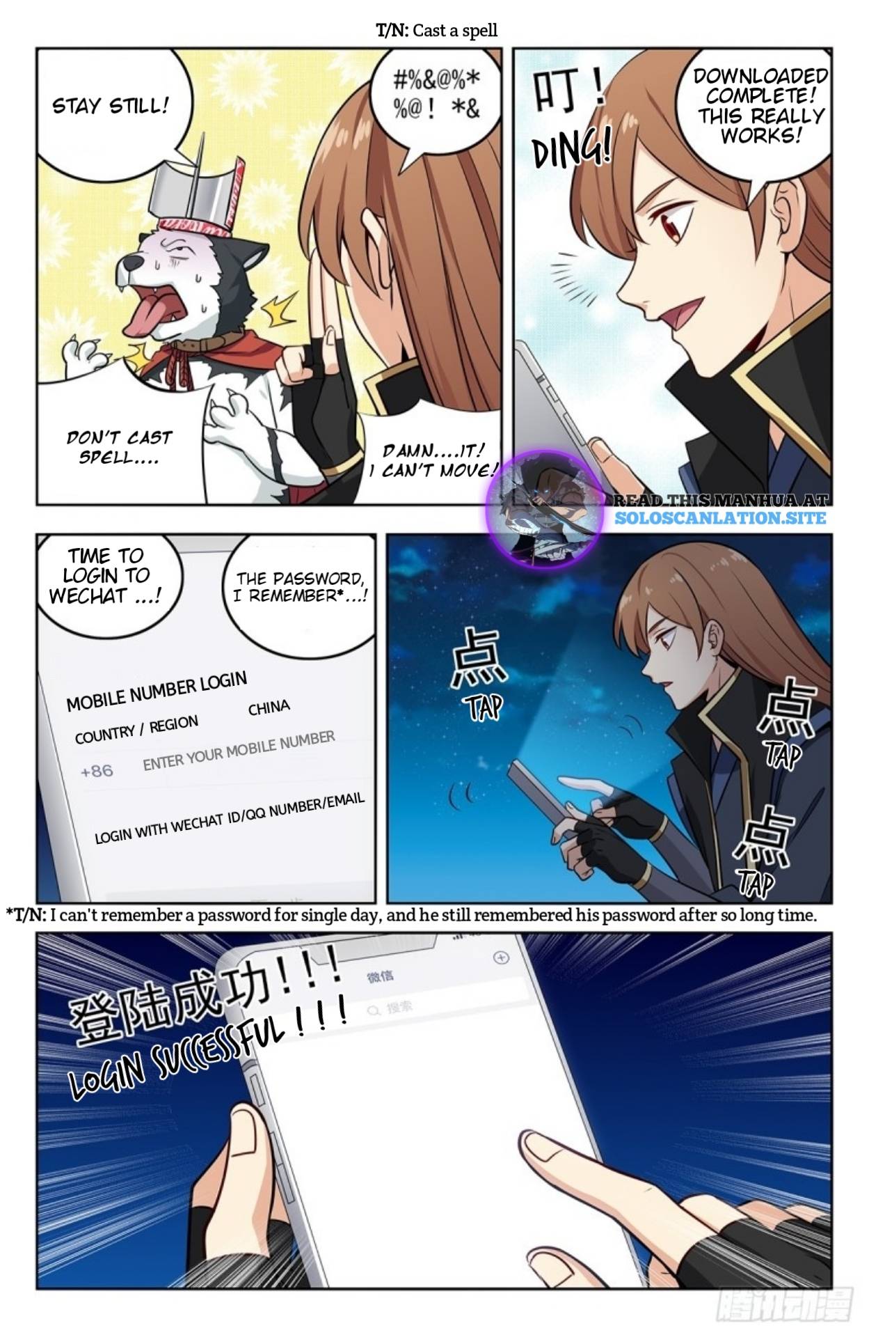 Page 8 of Chapter 249
