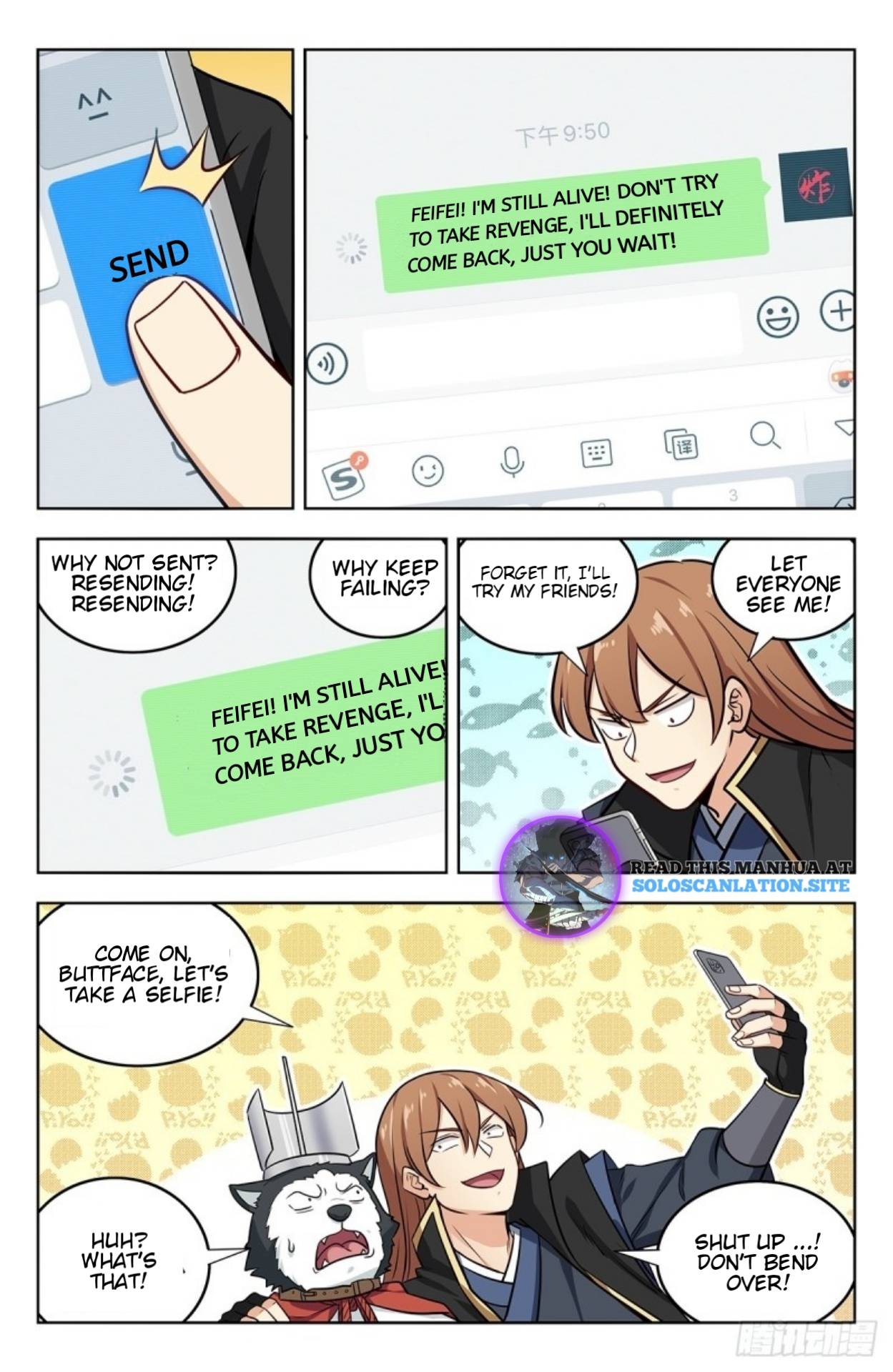 Page 13 of Chapter 249