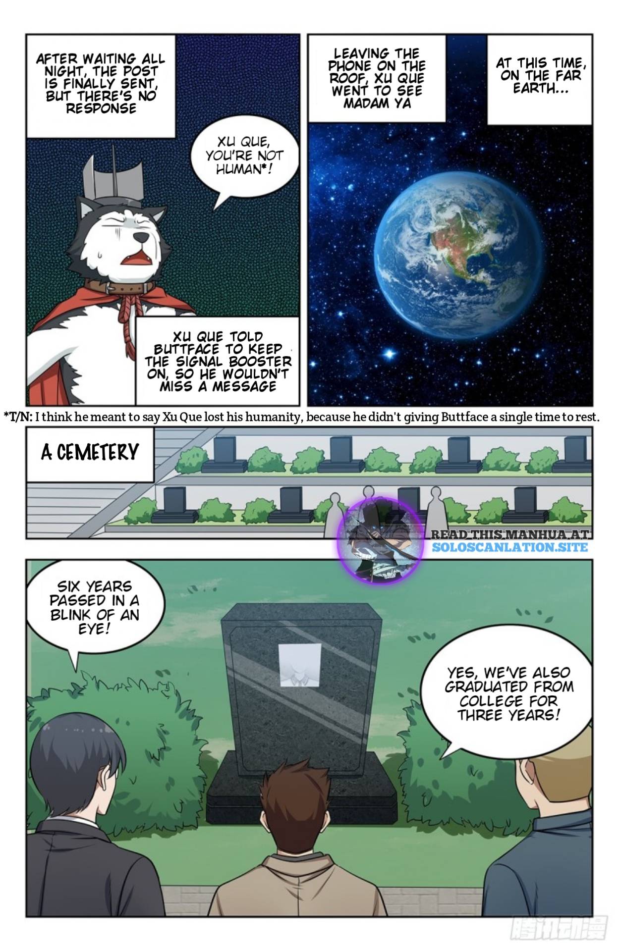 Page 2 of Chapter 250