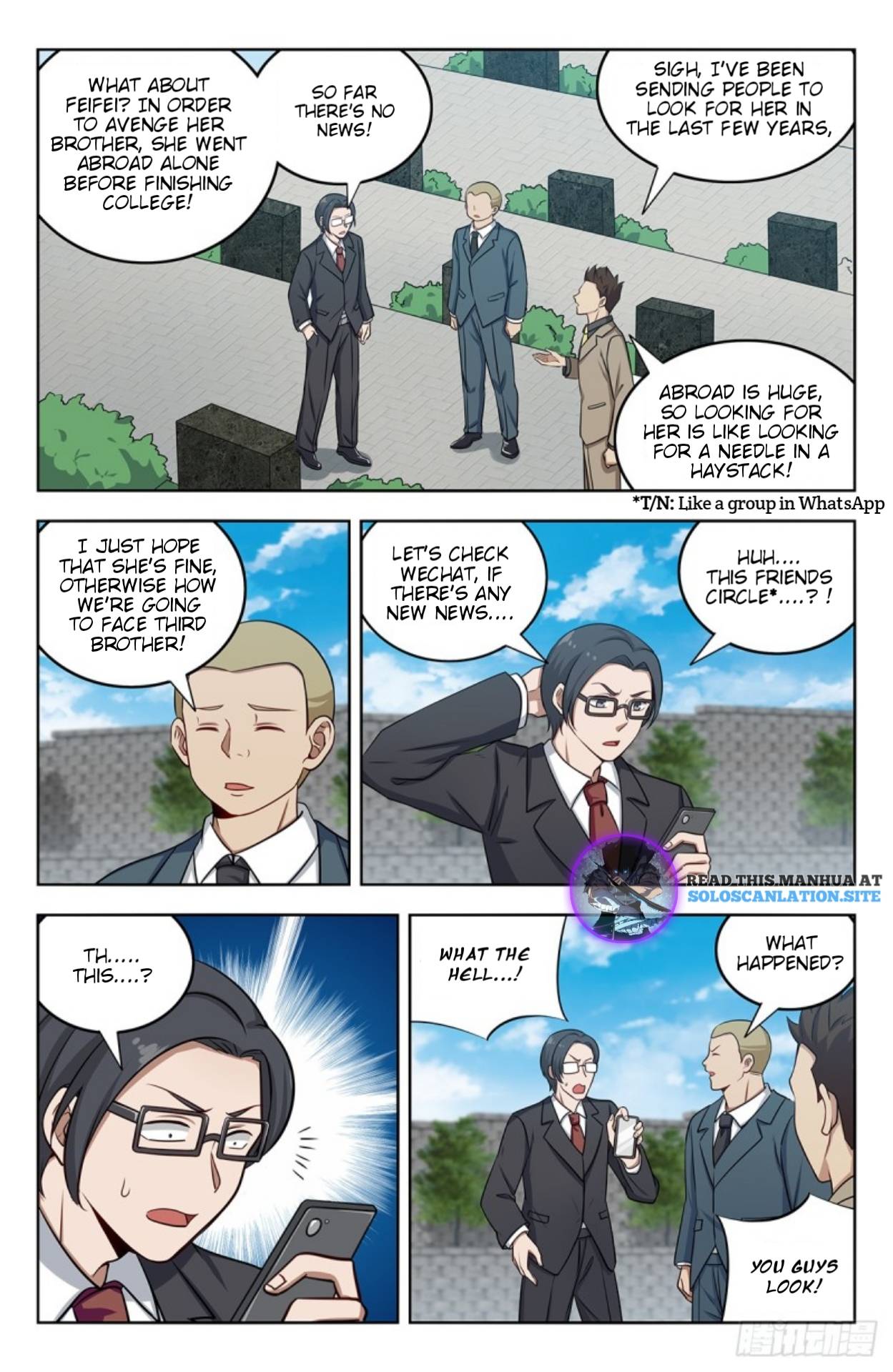 Page 4 of Chapter 250