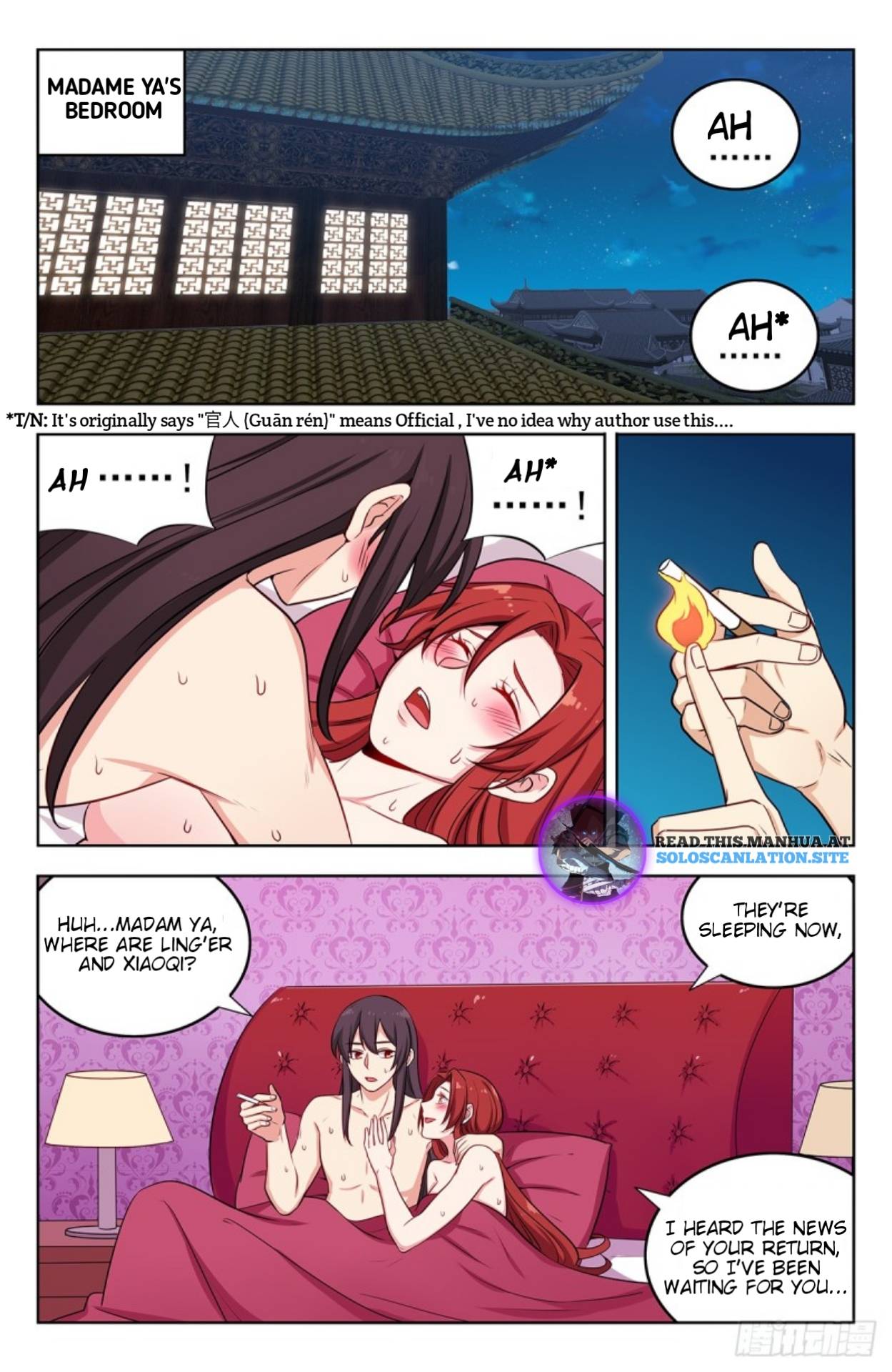 Page 6 of Chapter 250
