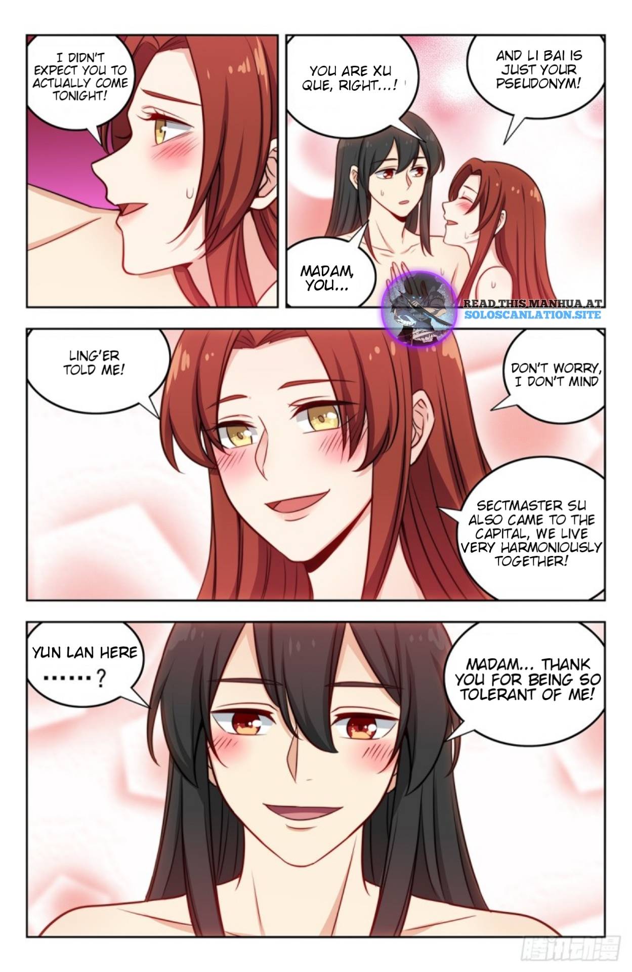 Page 7 of Chapter 250