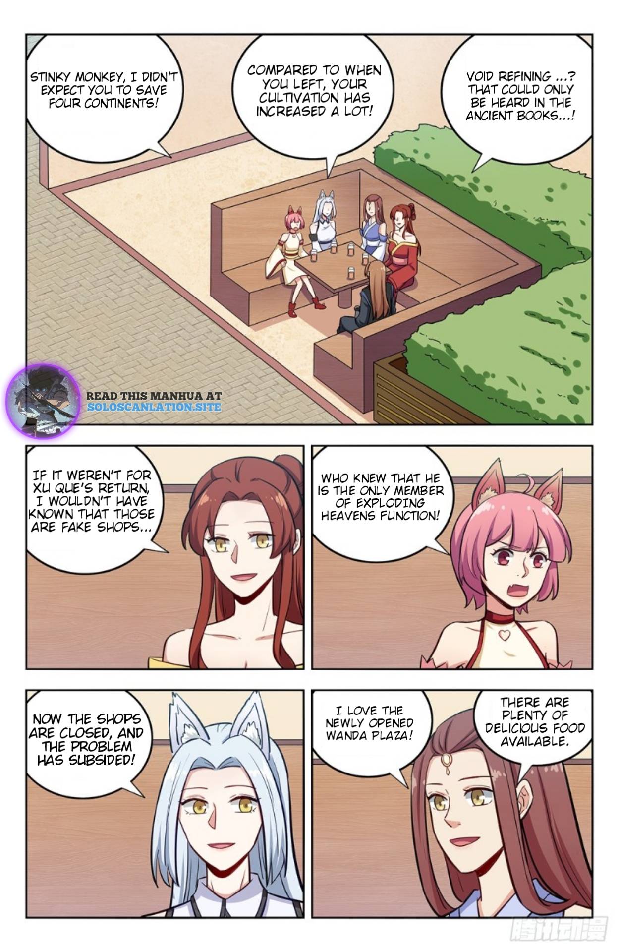 Page 9 of Chapter 250
