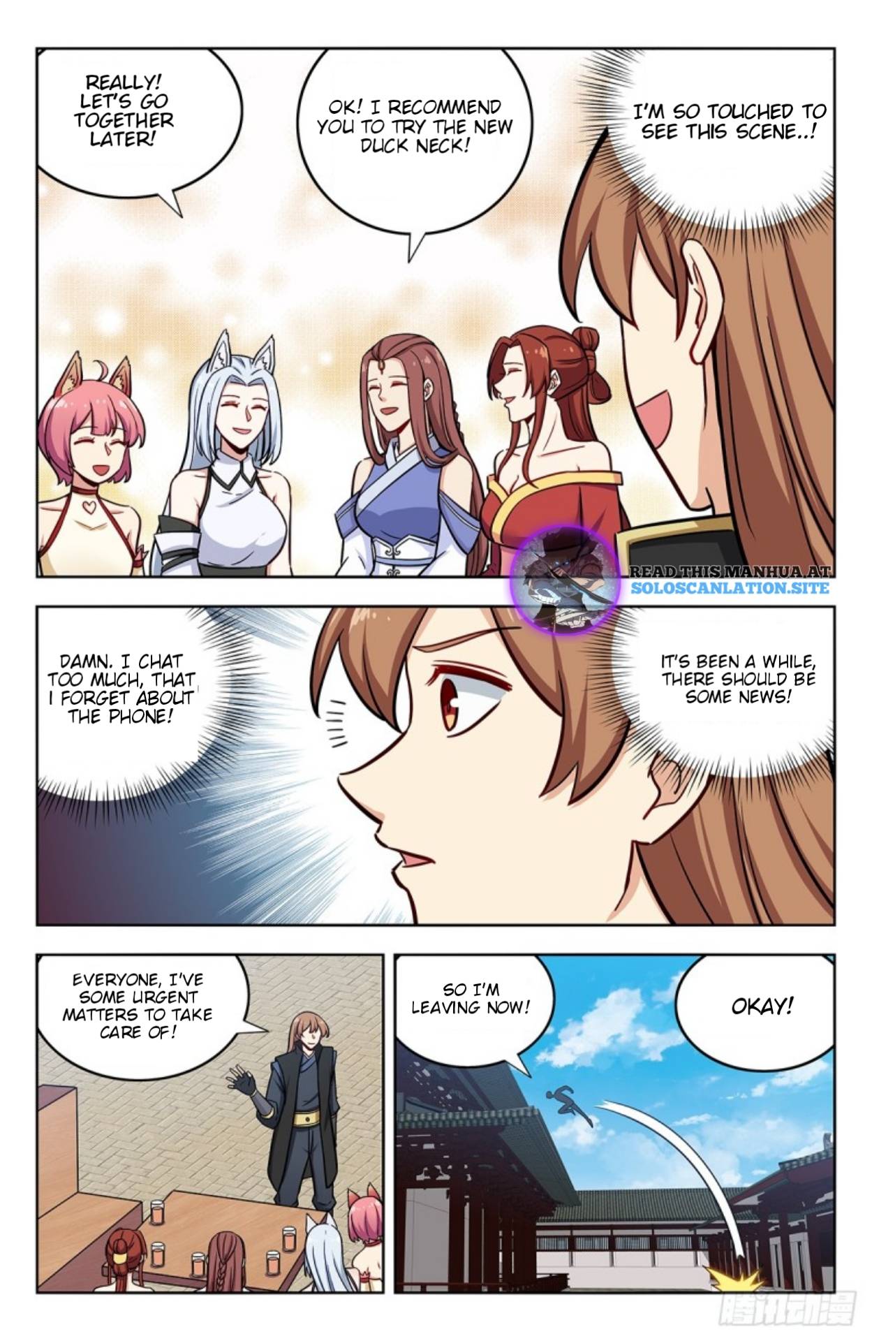 Page 10 of Chapter 250