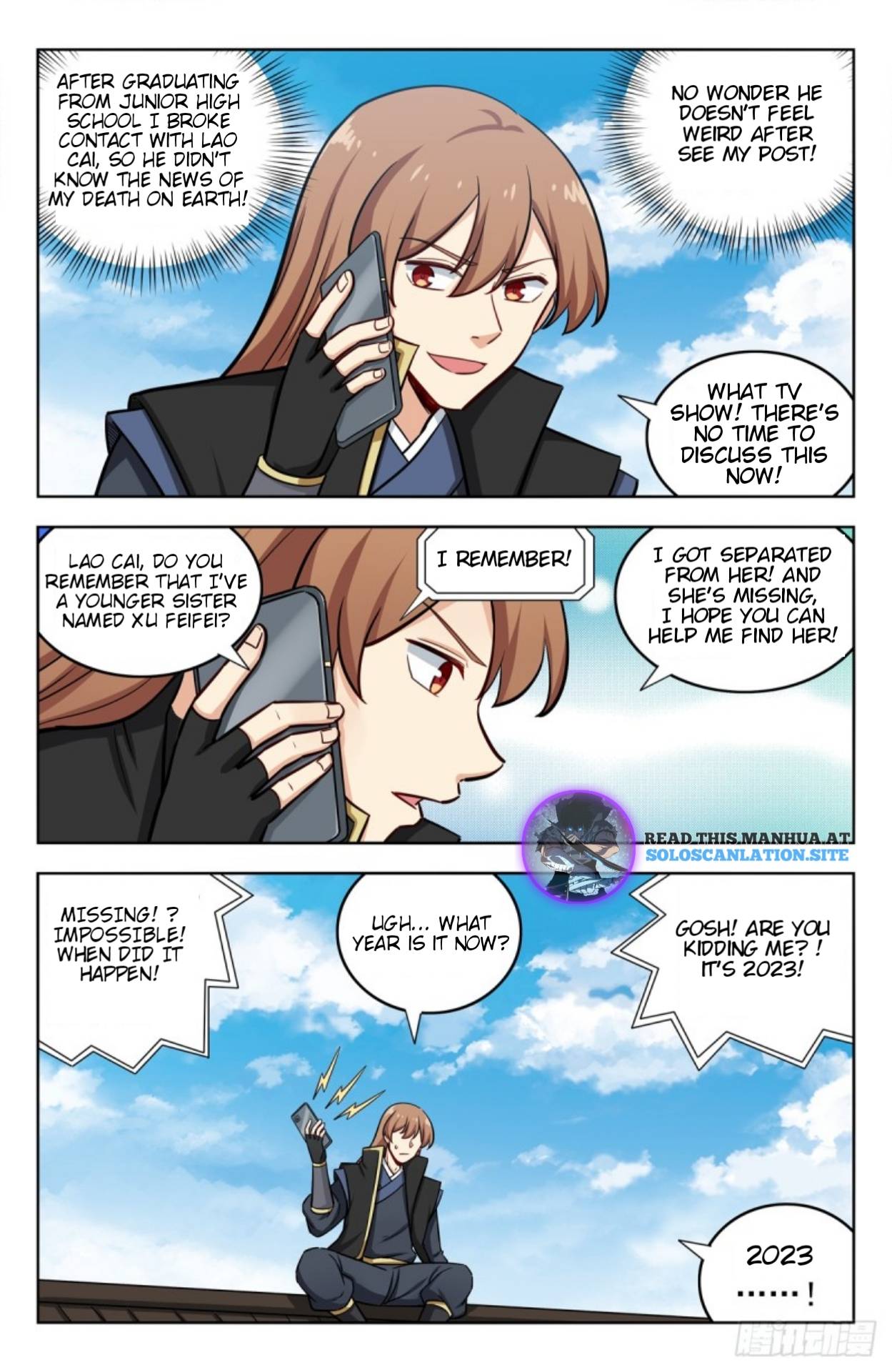 Page 5 of Chapter 251