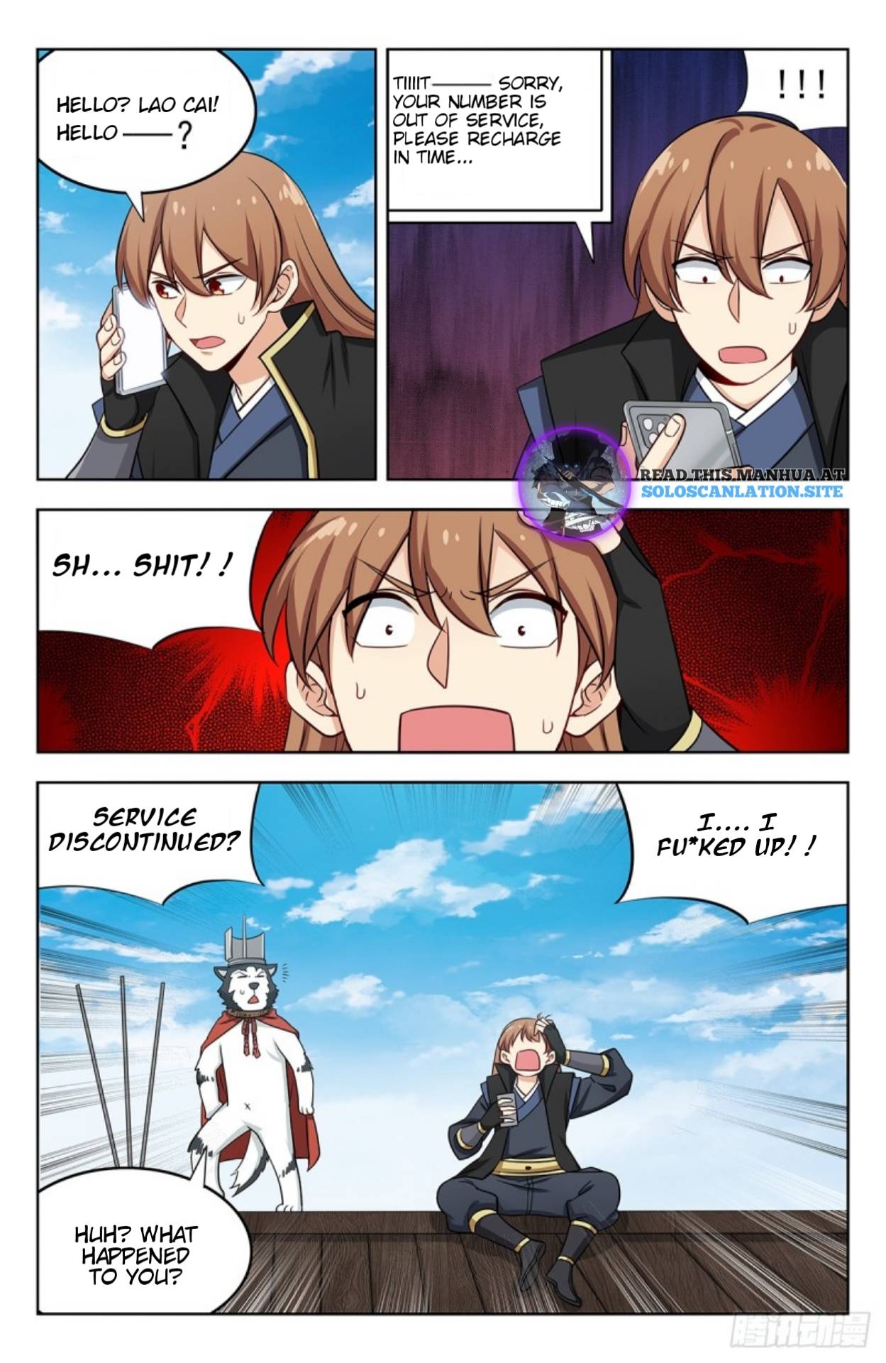 Page 8 of Chapter 251
