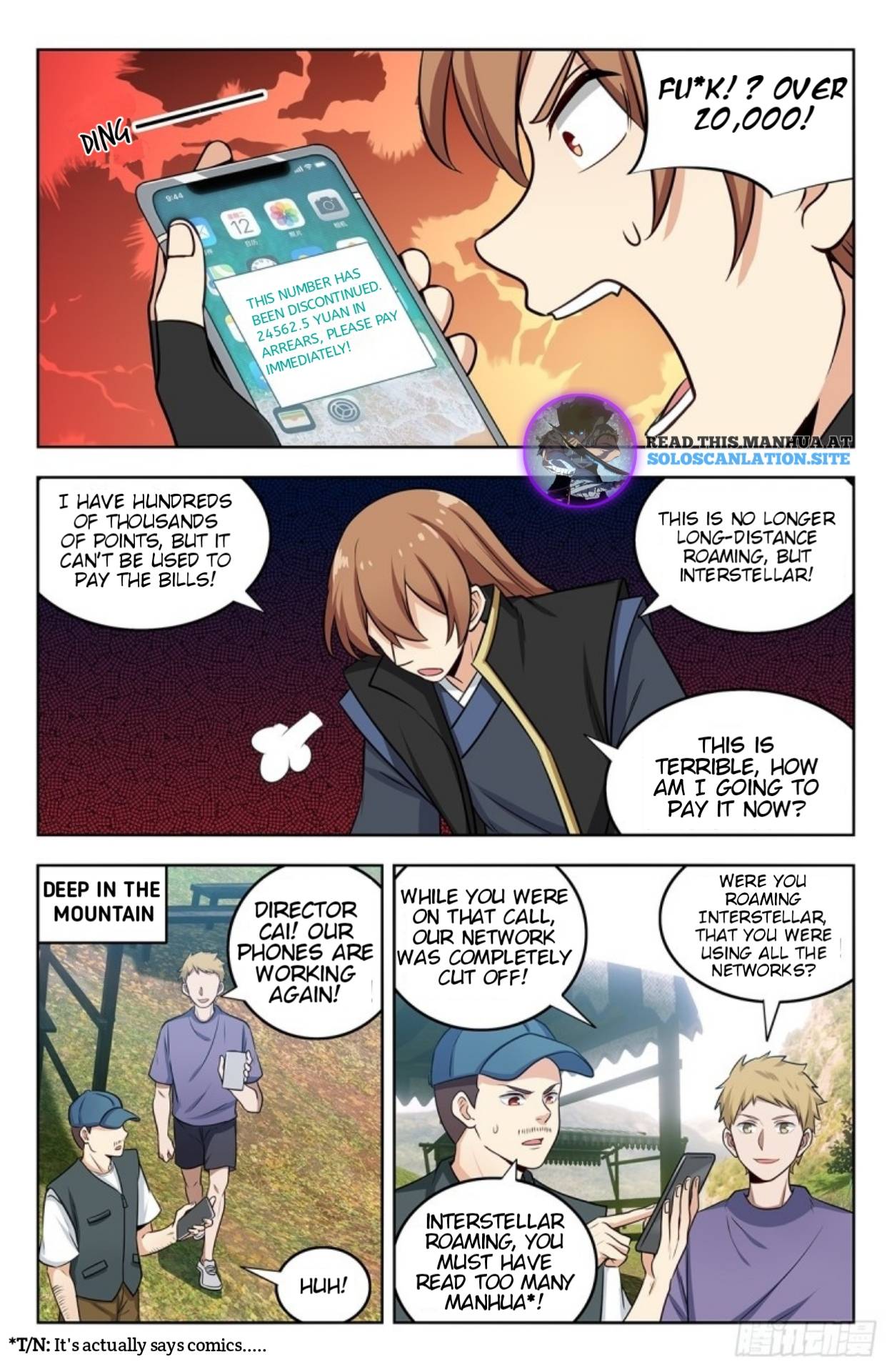 Page 9 of Chapter 251
