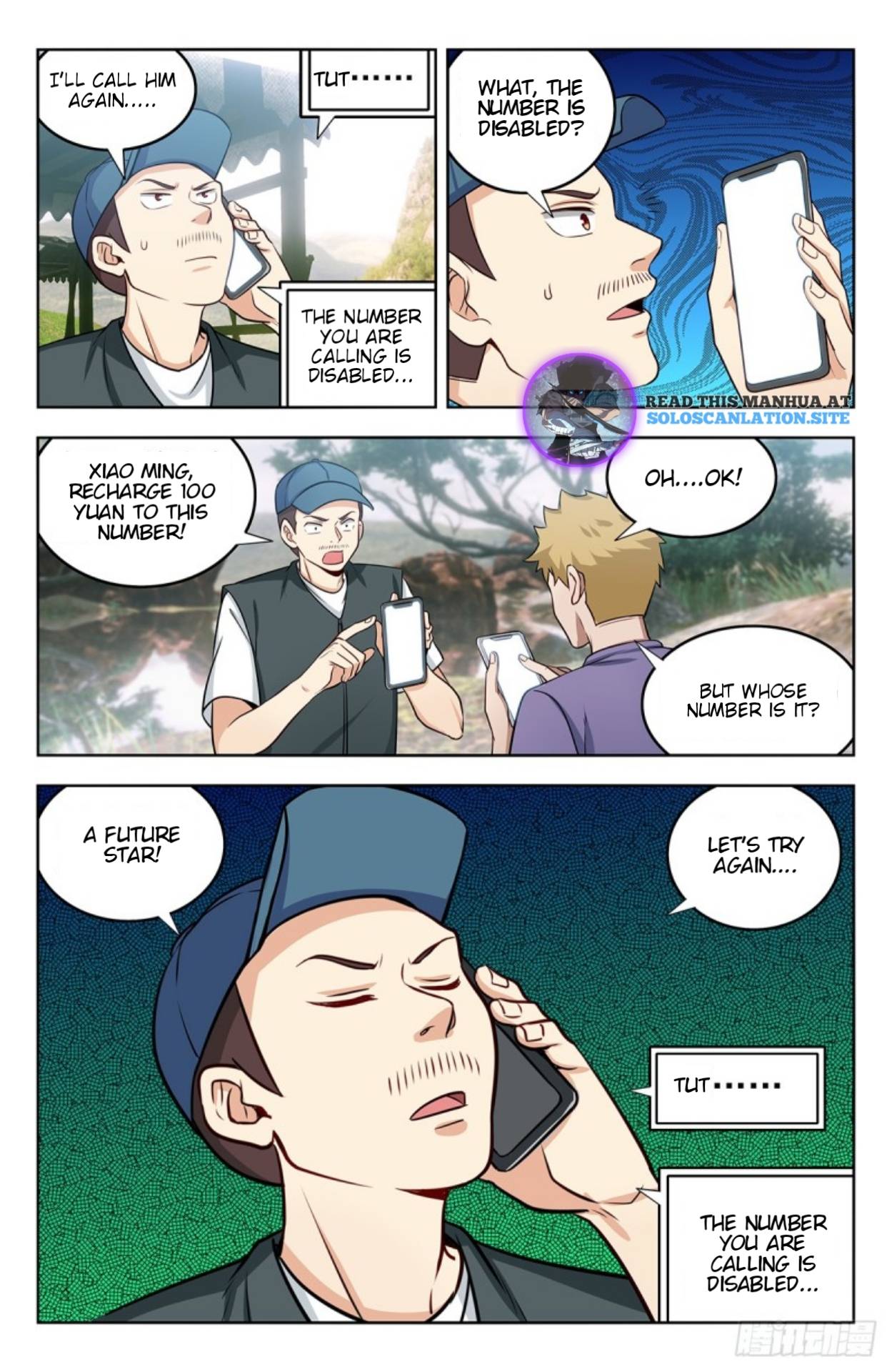 Page 10 of Chapter 251