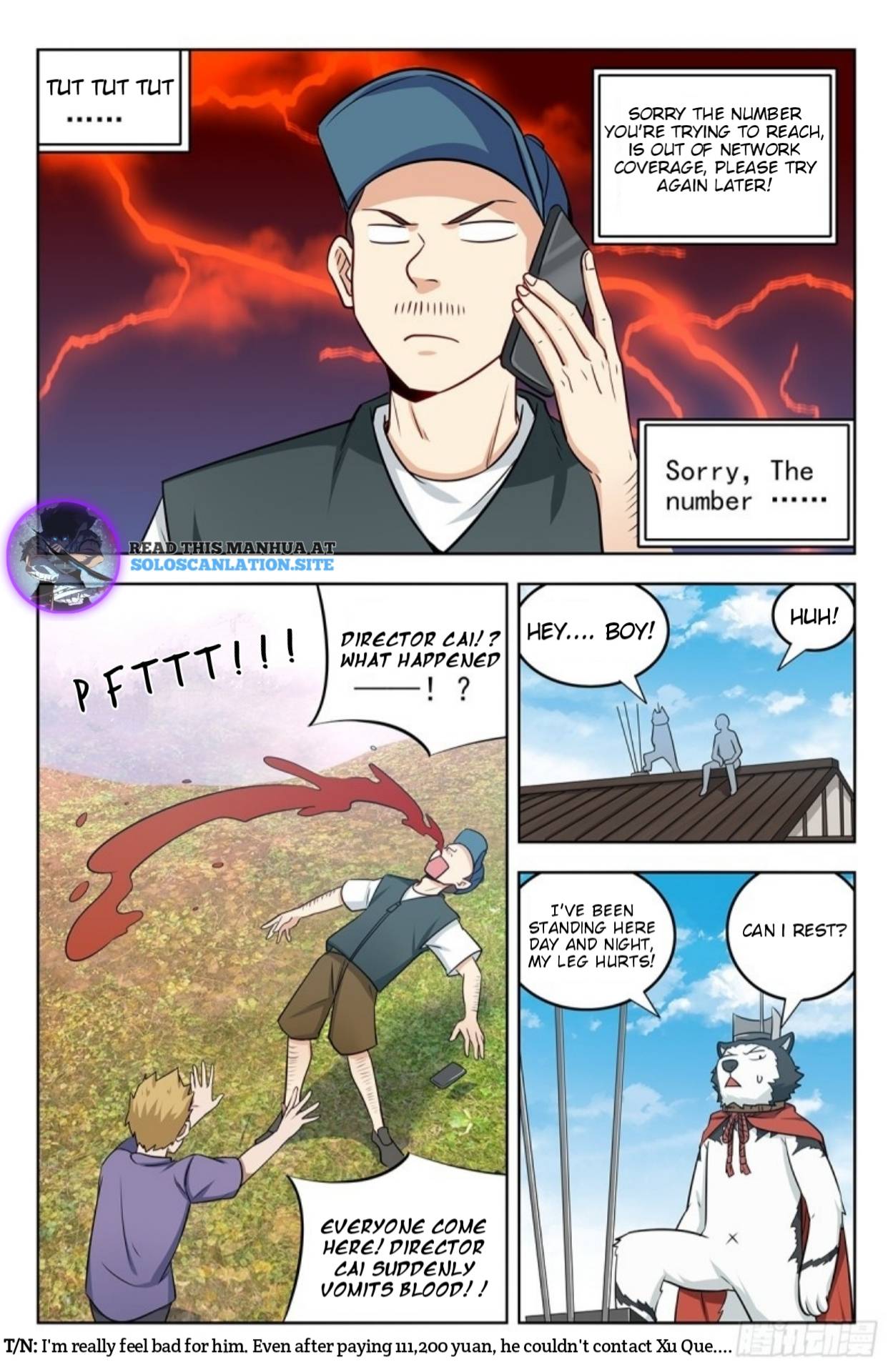 Page 12 of Chapter 251