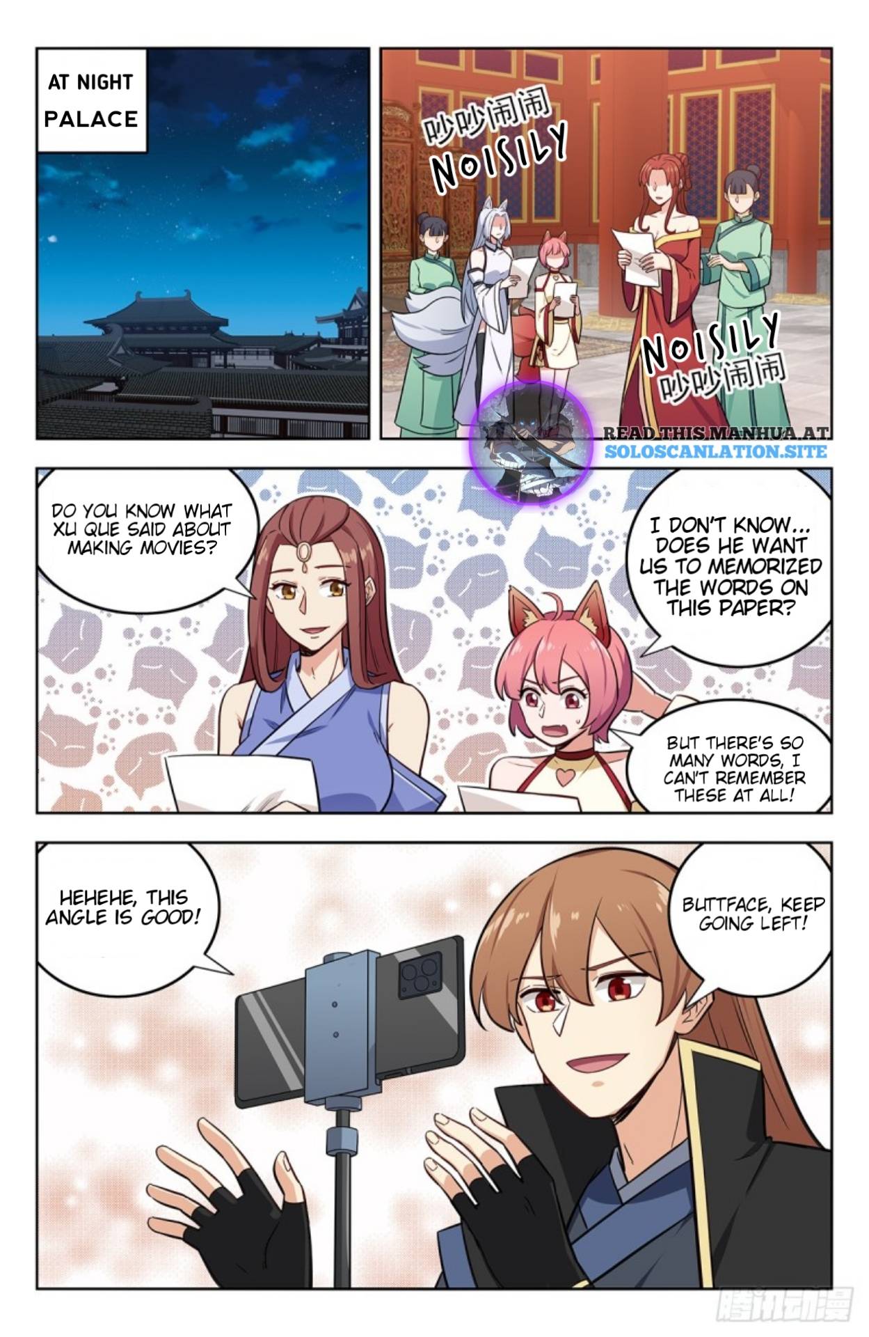 Page 2 of Chapter 252