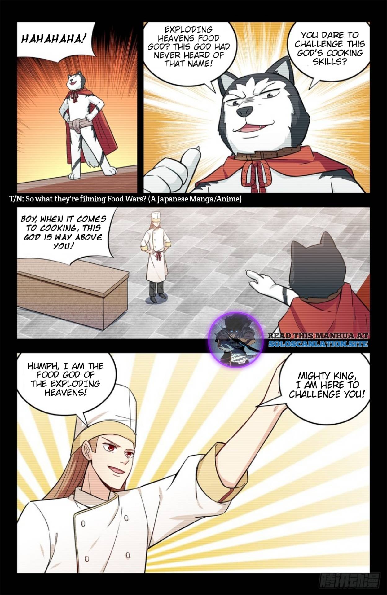 Page 4 of Chapter 252