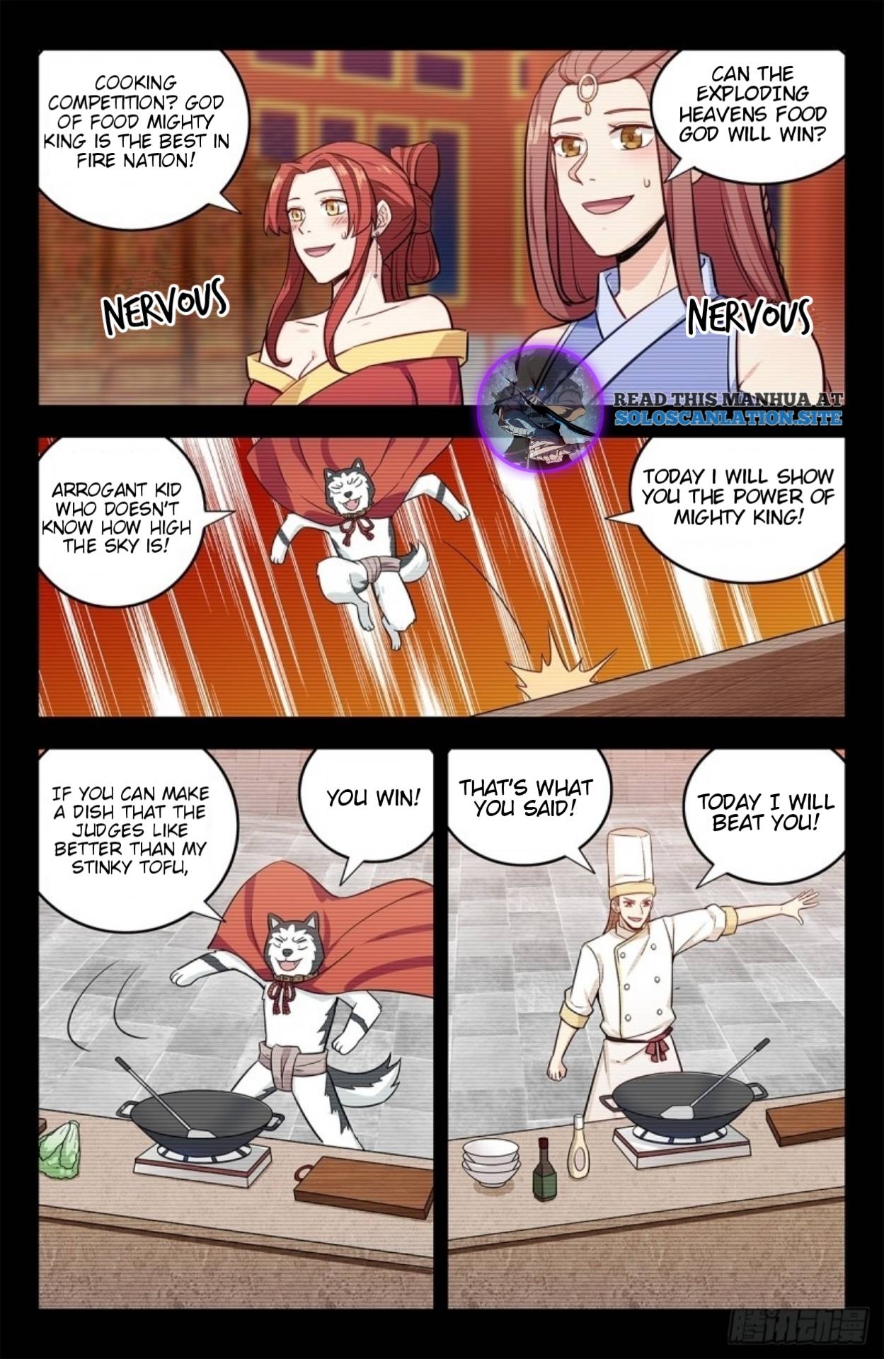 Page 5 of Chapter 252