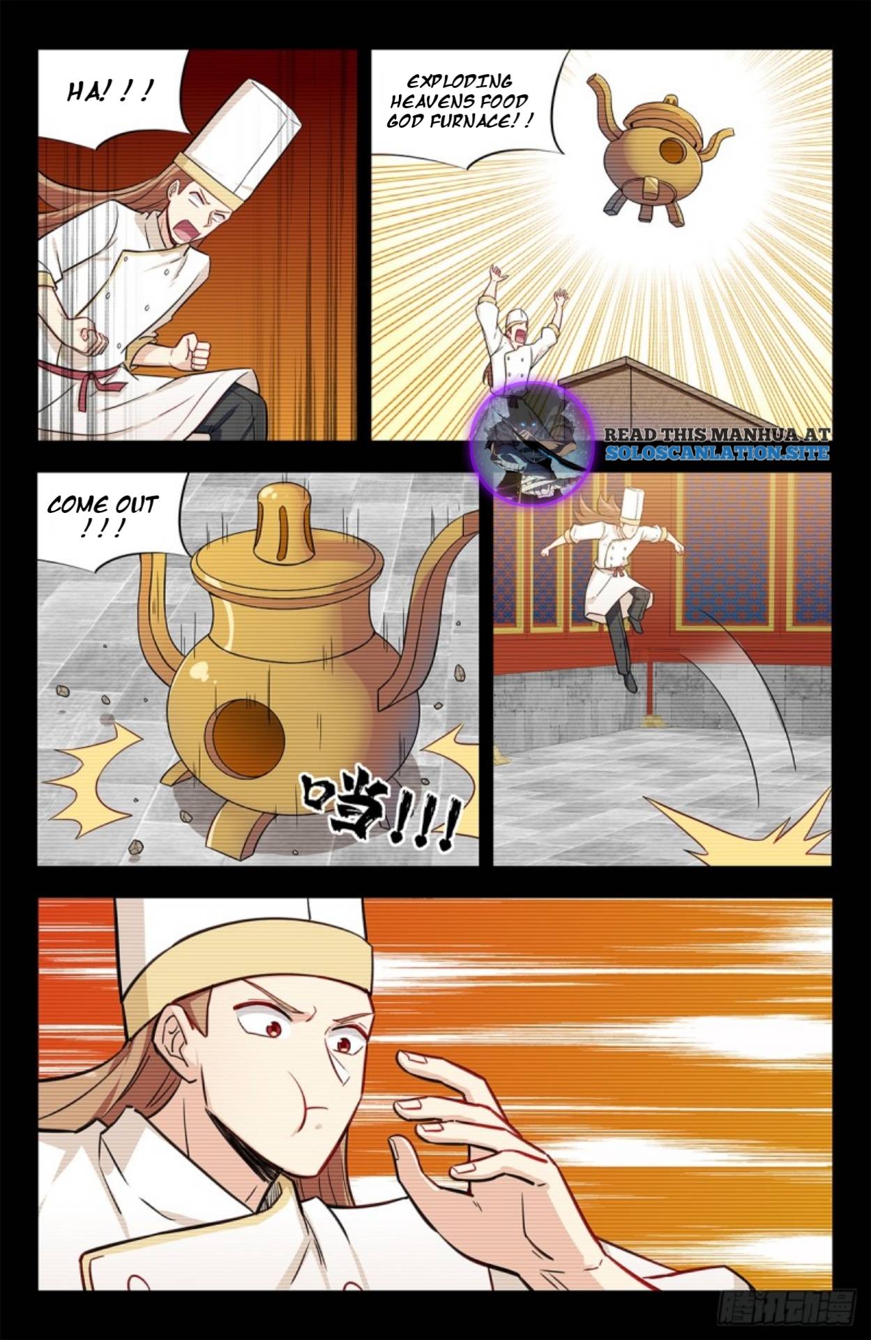 Page 6 of Chapter 252
