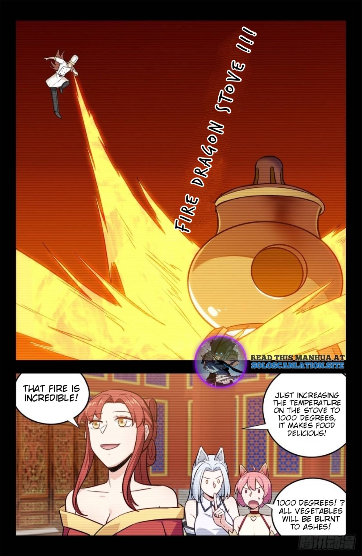 Page 7 of Chapter 252