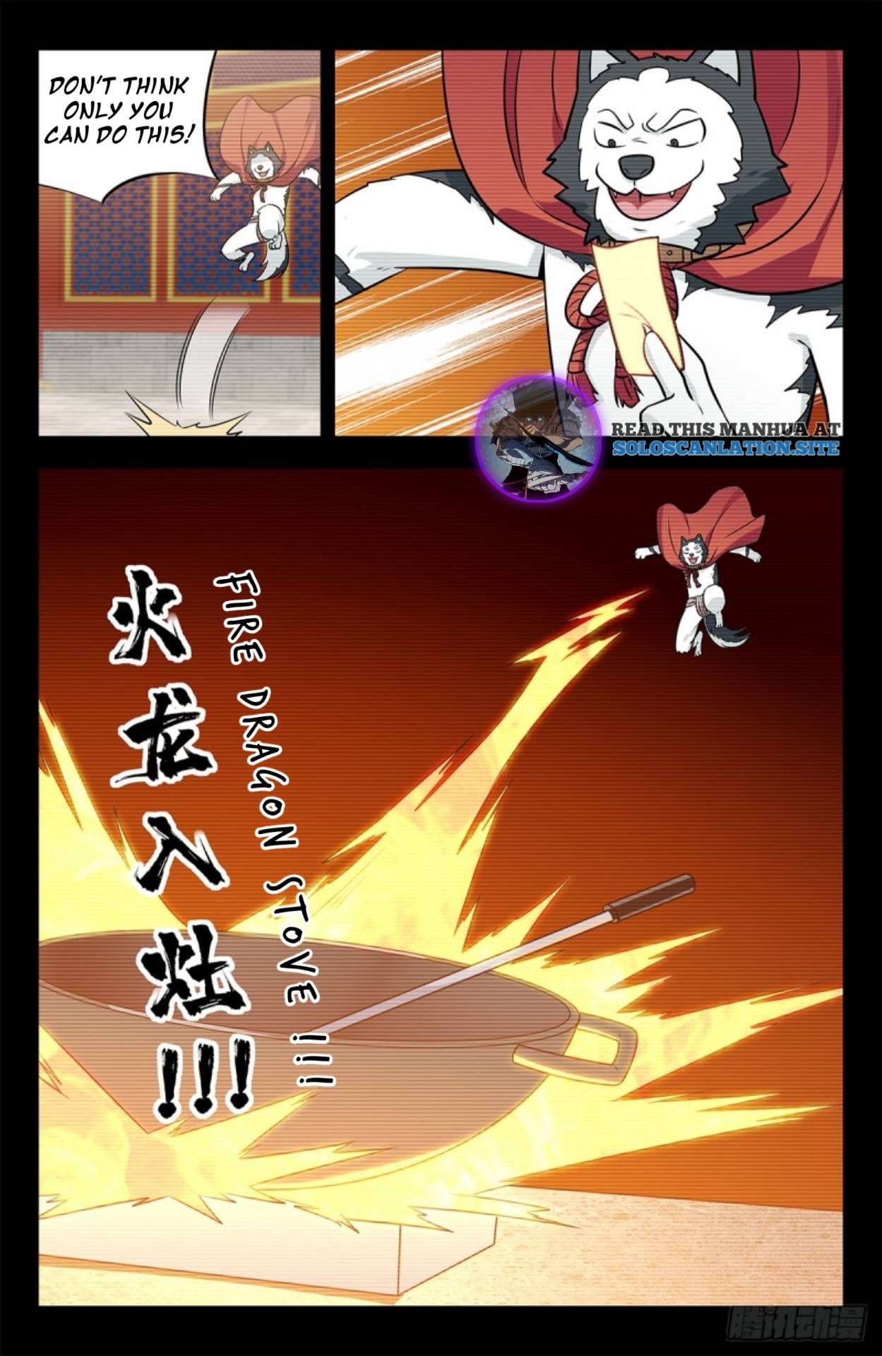 Page 8 of Chapter 252