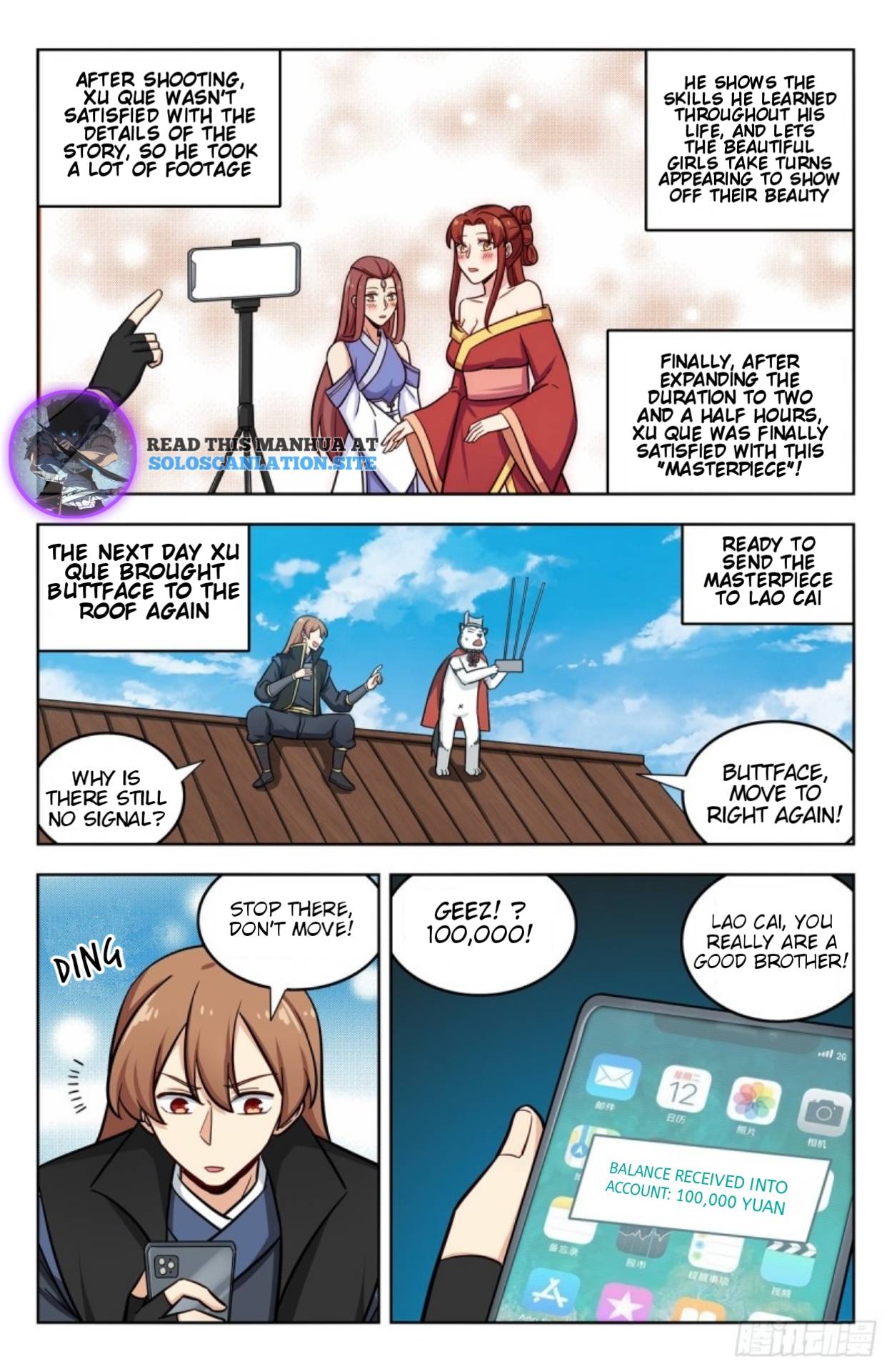 Page 2 of Chapter 253