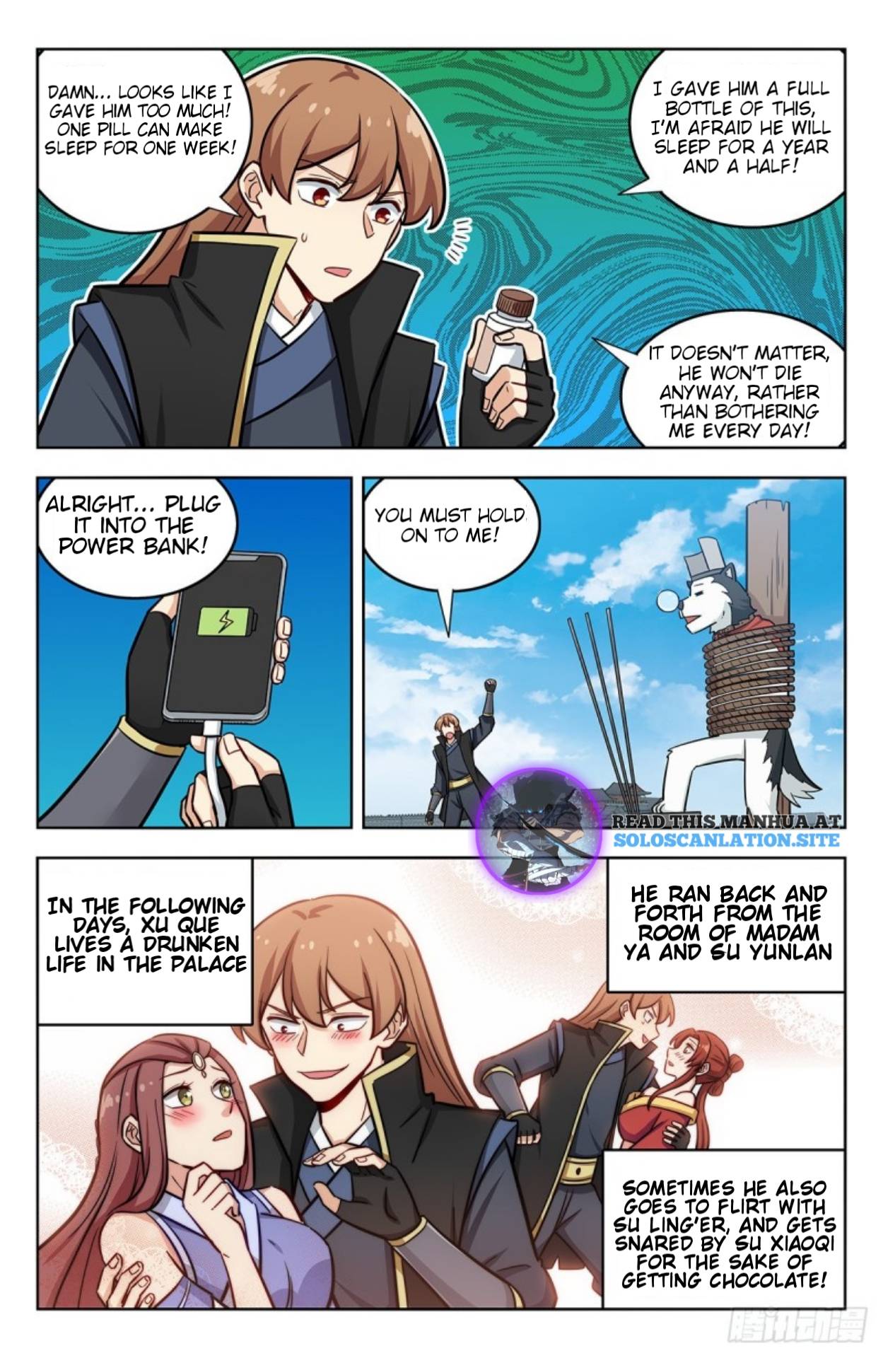 Page 5 of Chapter 253