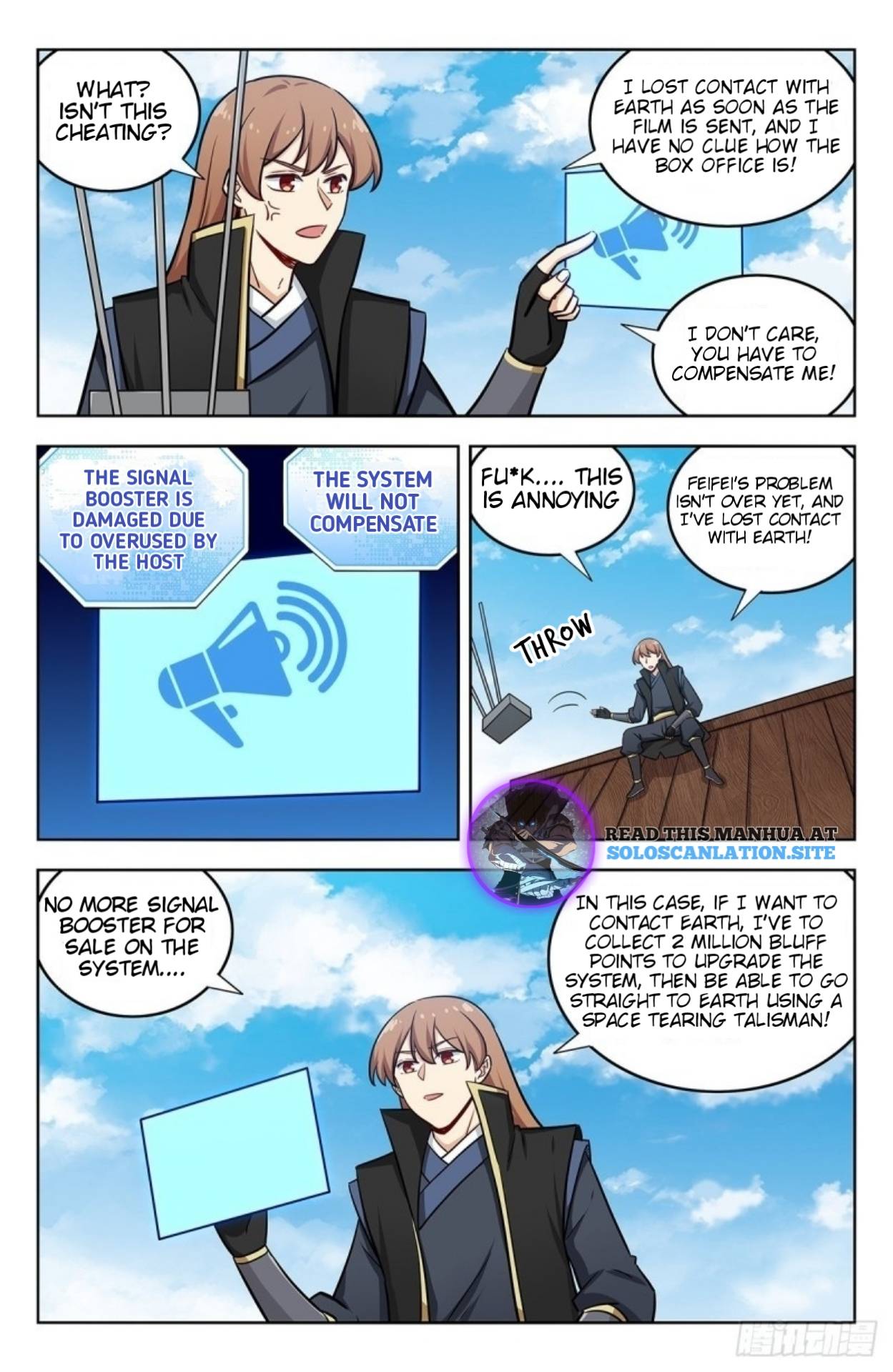 Page 7 of Chapter 253