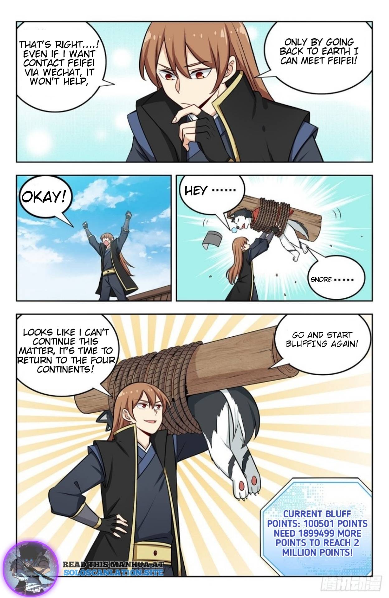Page 8 of Chapter 253